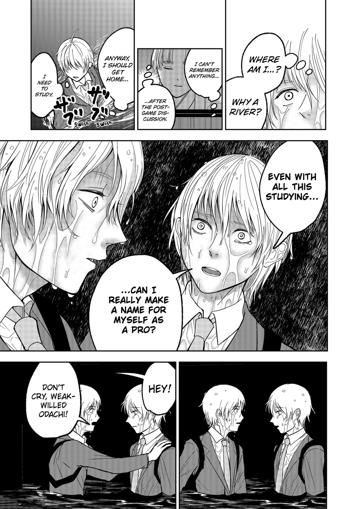 The God Before Me Chap 12 - Next Chap 13