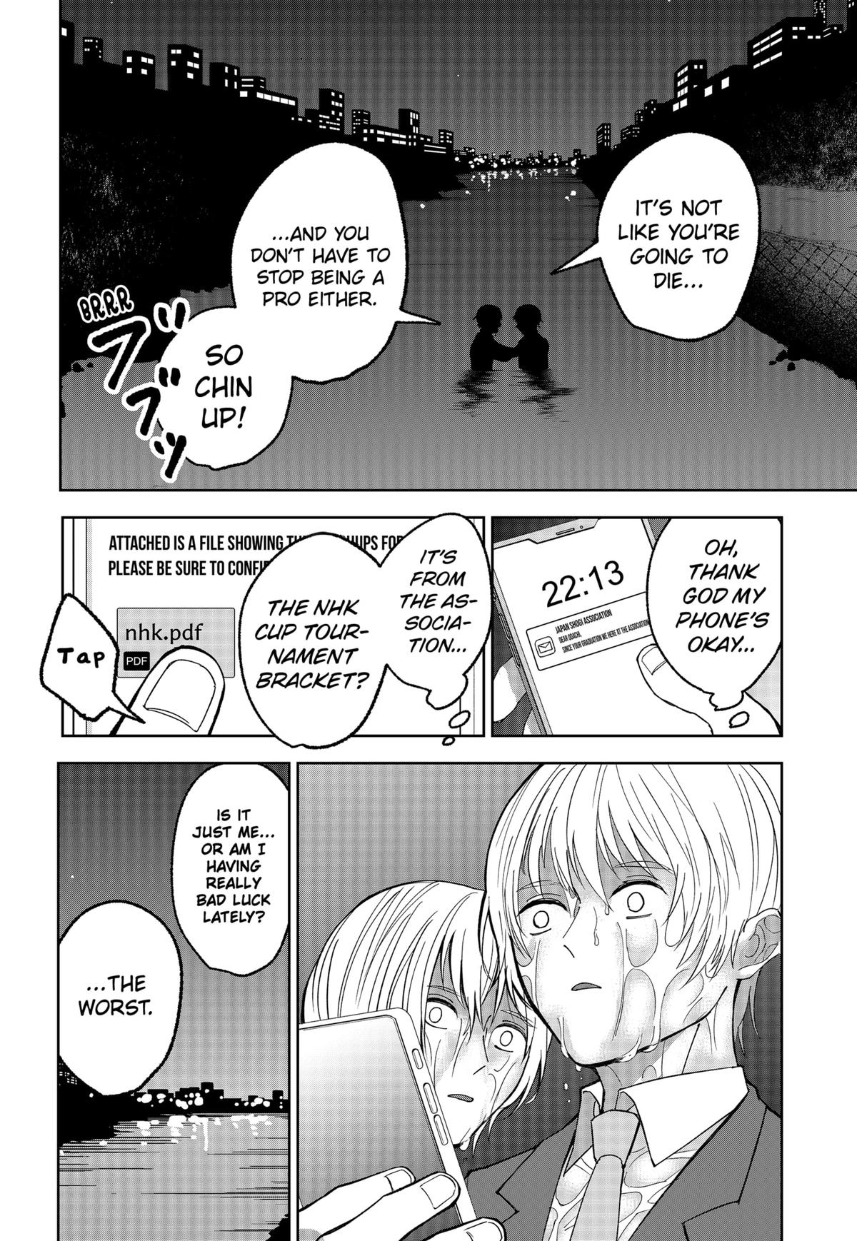 The God Before Me Chap 12 - Next Chap 13
