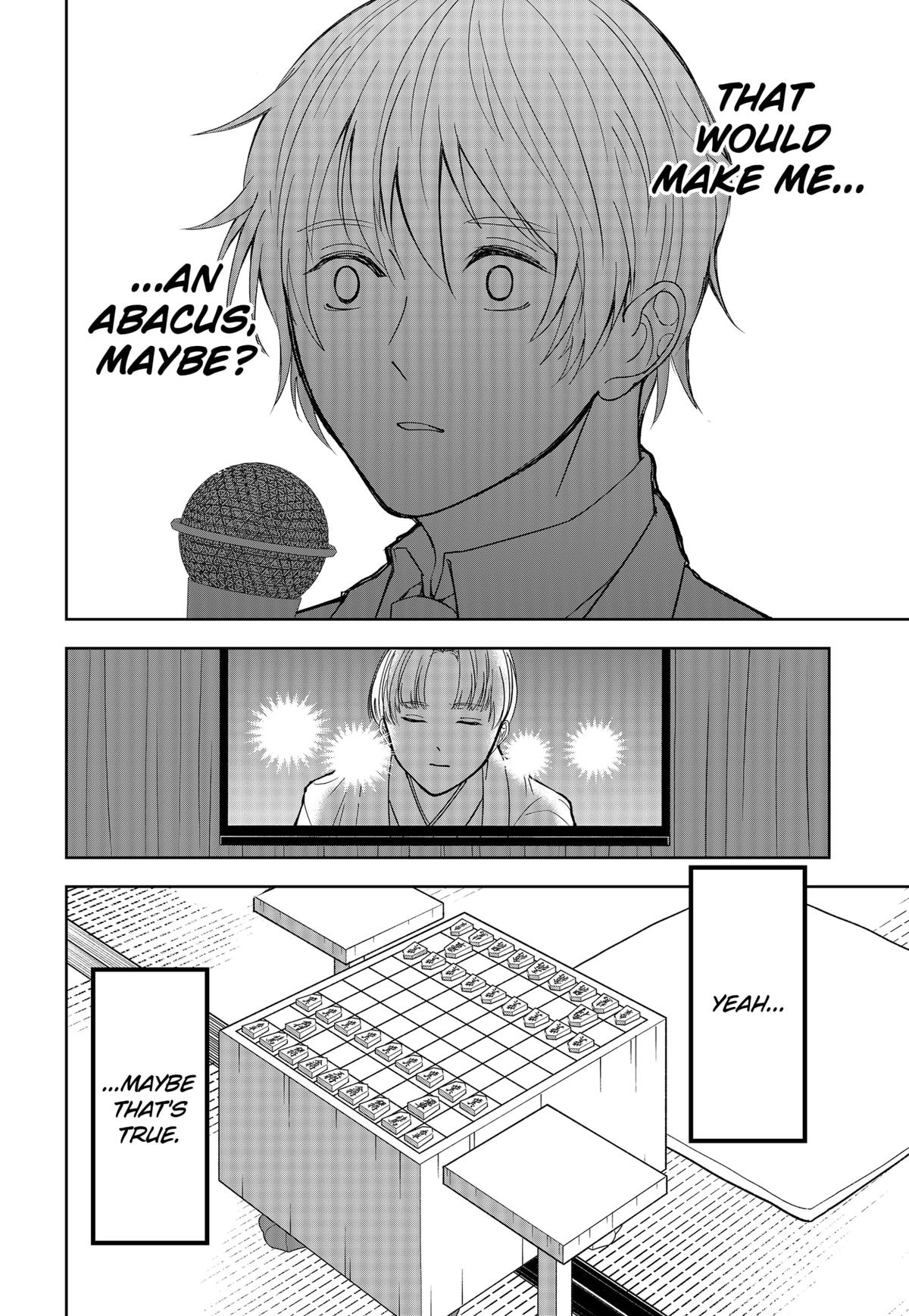 The God Before Me Chap 12 - Next Chap 13