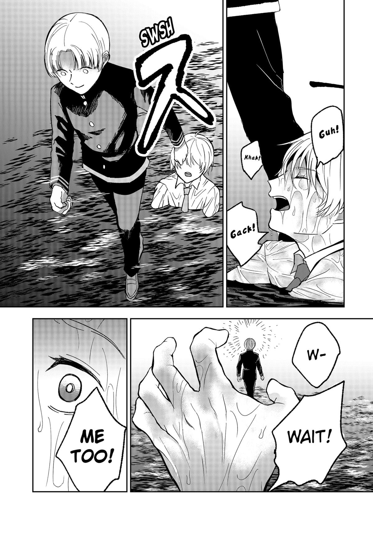 The God Before Me Chap 12 - Next Chap 13