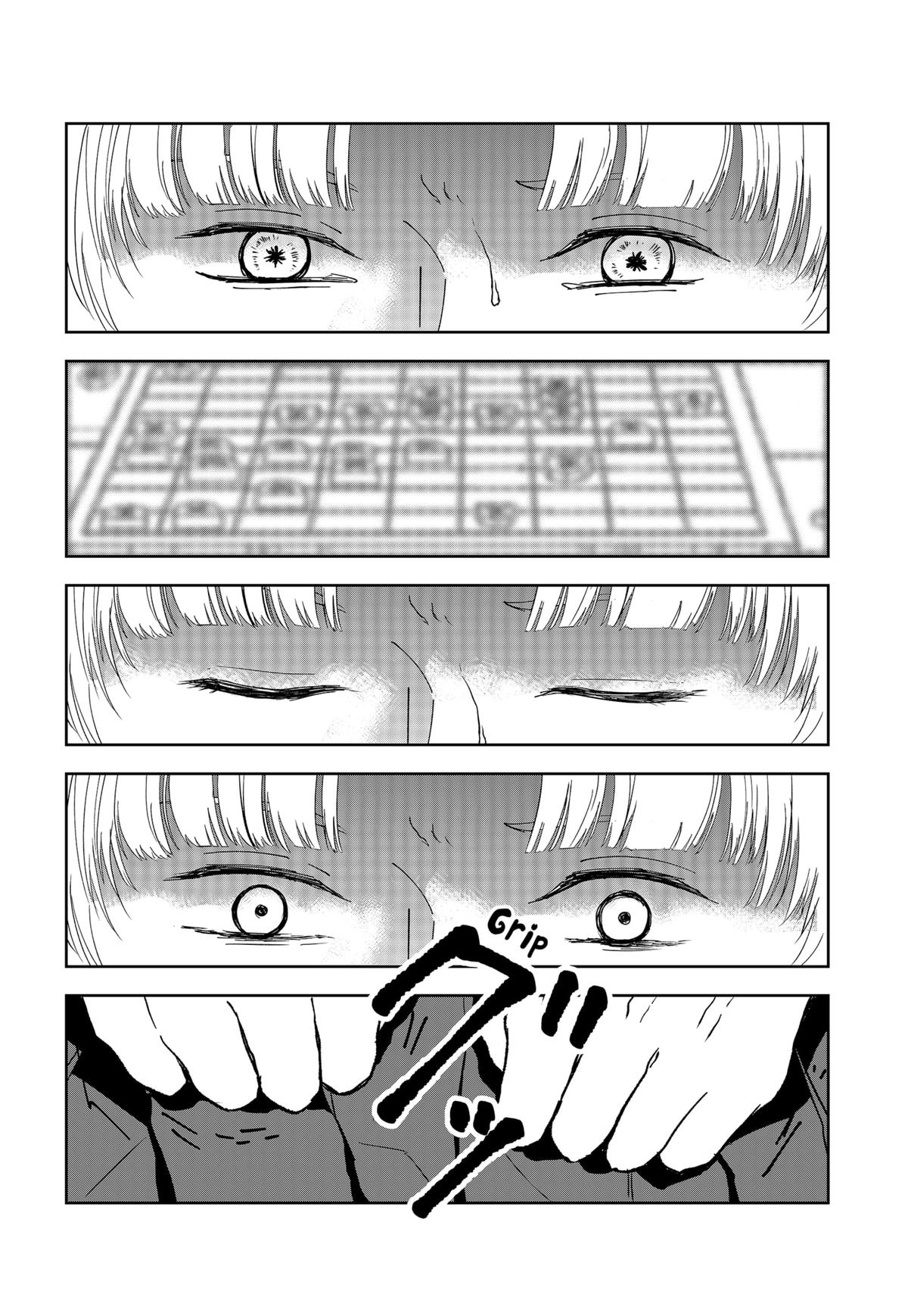 The God Before Me Chap 12 - Next Chap 13
