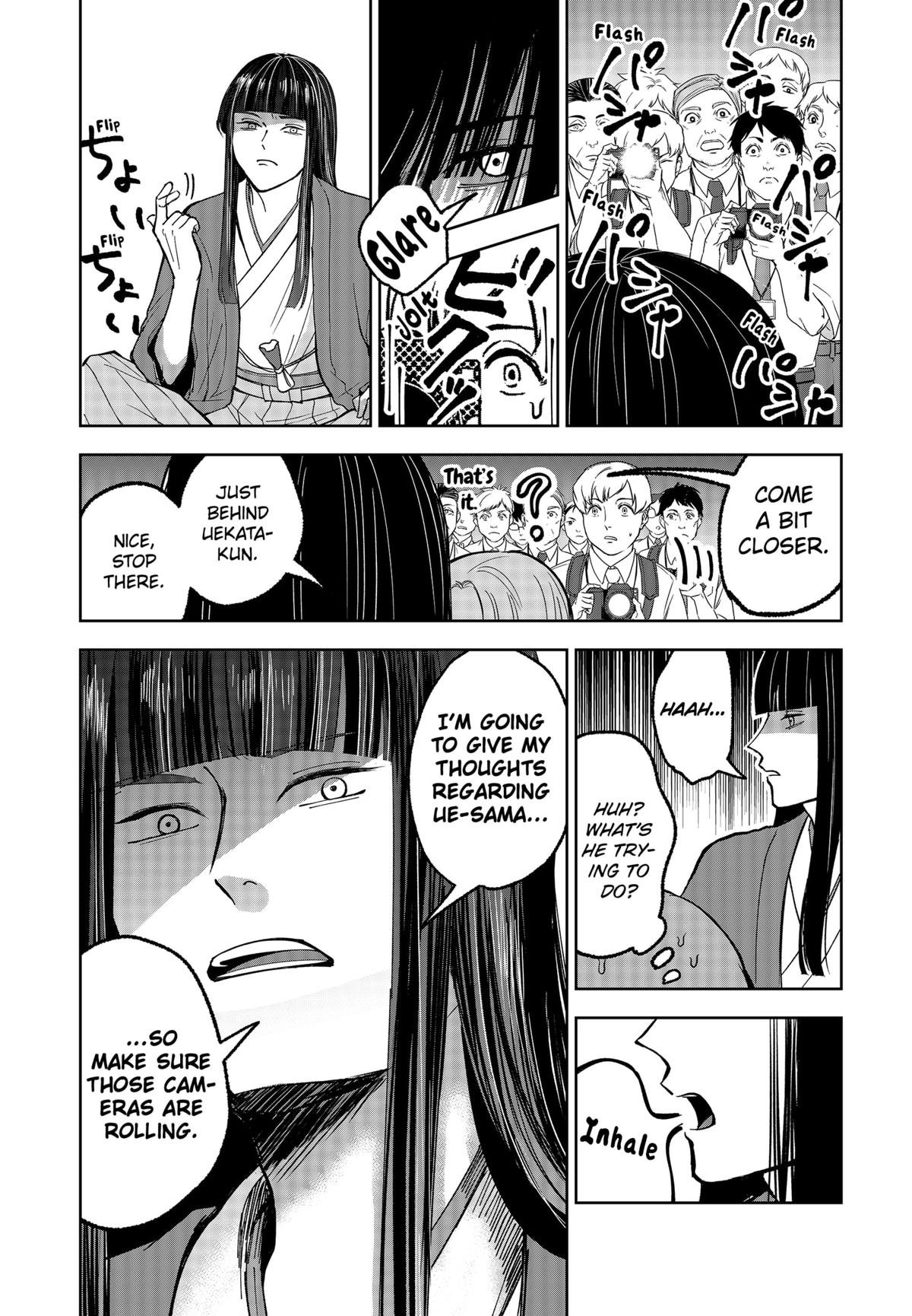 The God Before Me Chap 12 - Next Chap 13