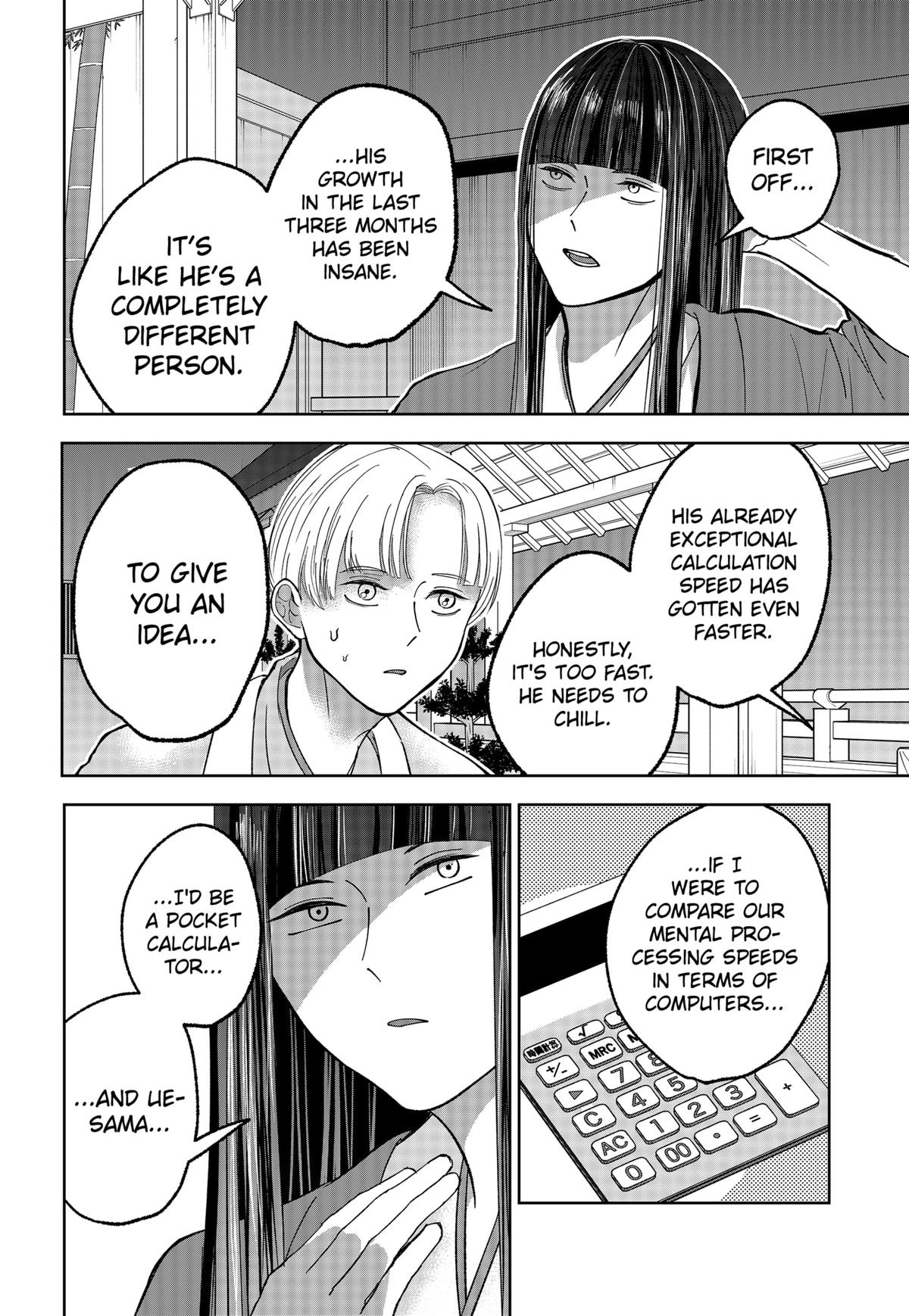 The God Before Me Chap 12 - Next Chap 13