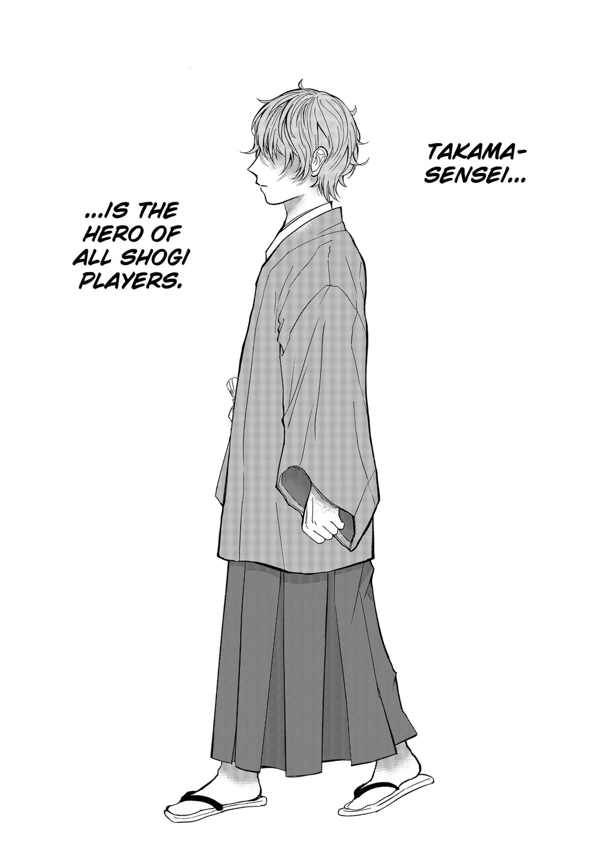 The God Before Me Chap 13 - Next Chap 14