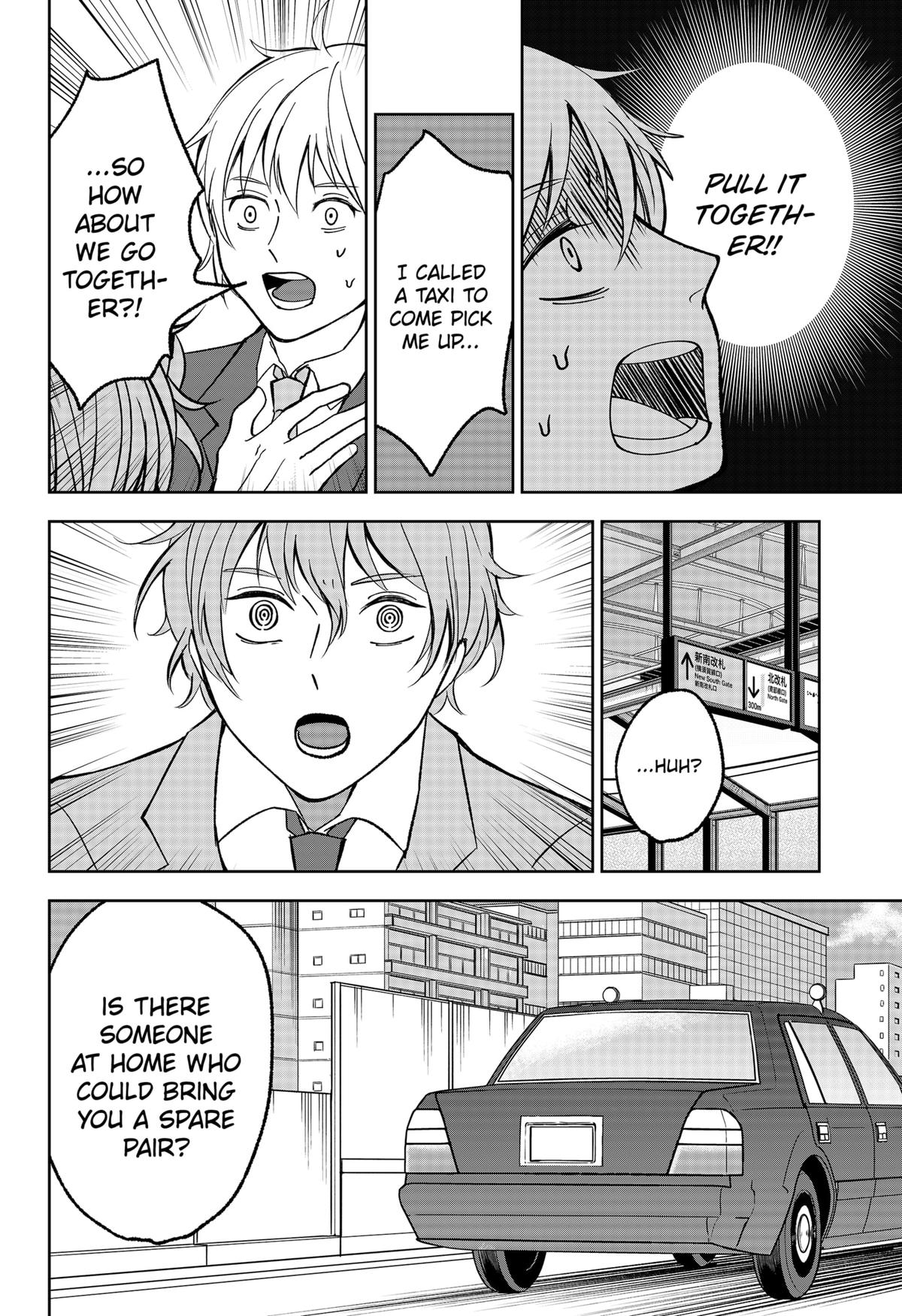 The God Before Me Chap 13 - Next Chap 14