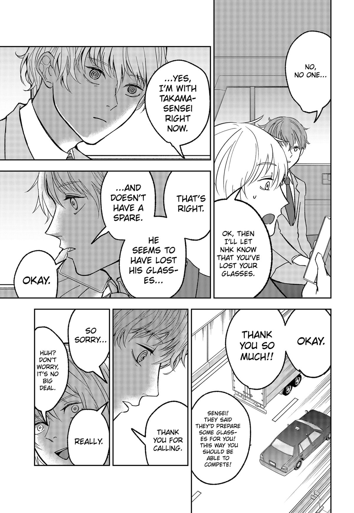 The God Before Me Chap 13 - Next Chap 14