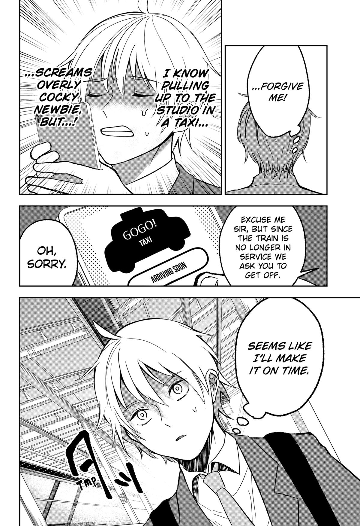 The God Before Me Chap 13 - Next Chap 14