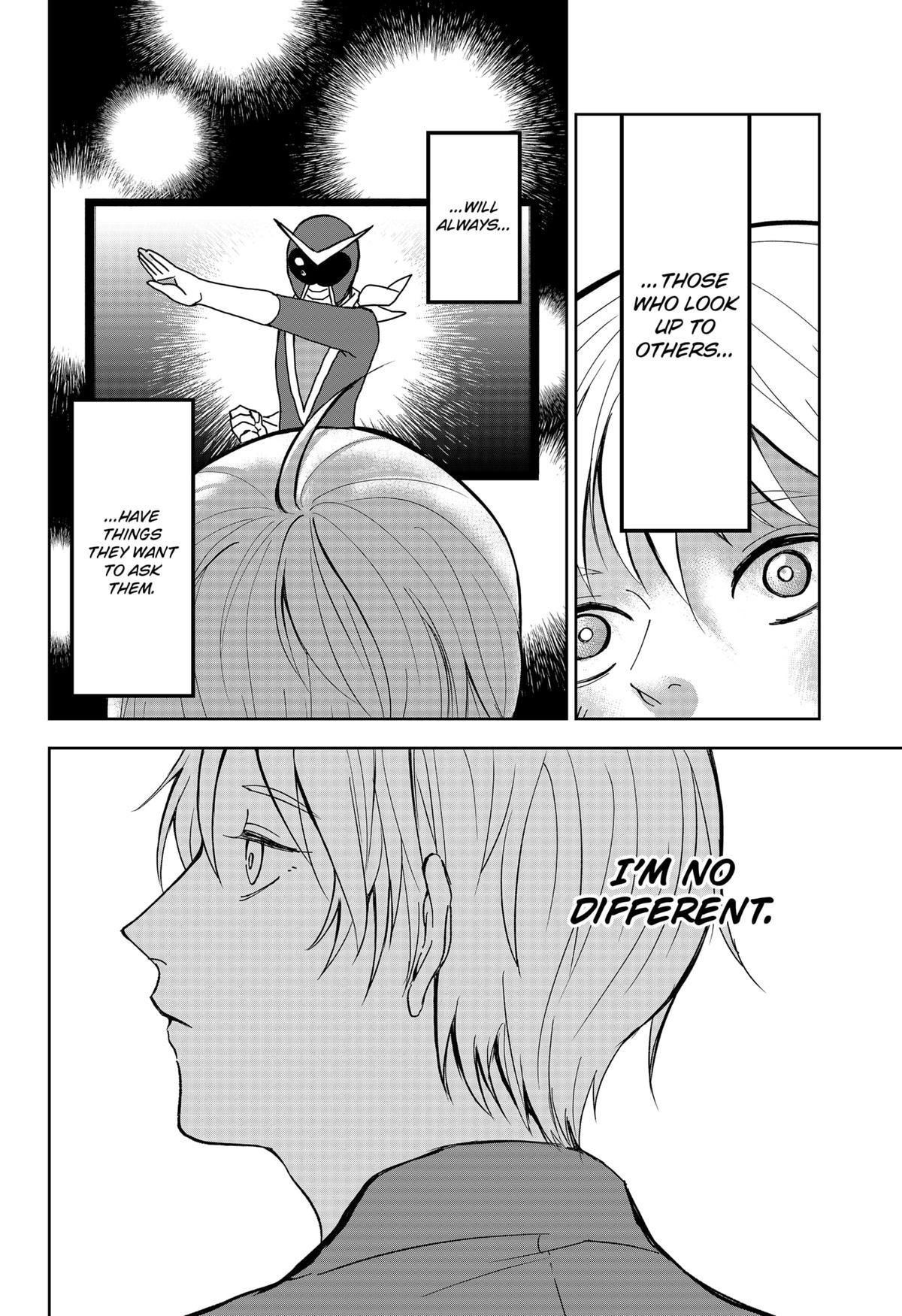 The God Before Me Chap 13 - Next Chap 14