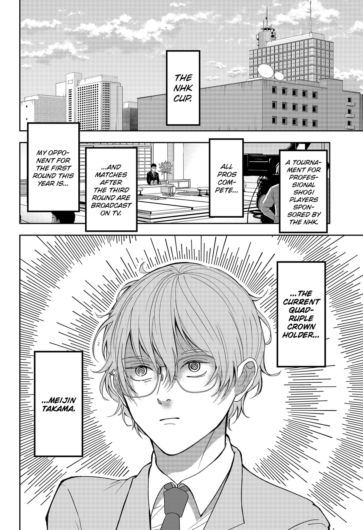 The God Before Me Chap 13 - Next Chap 14