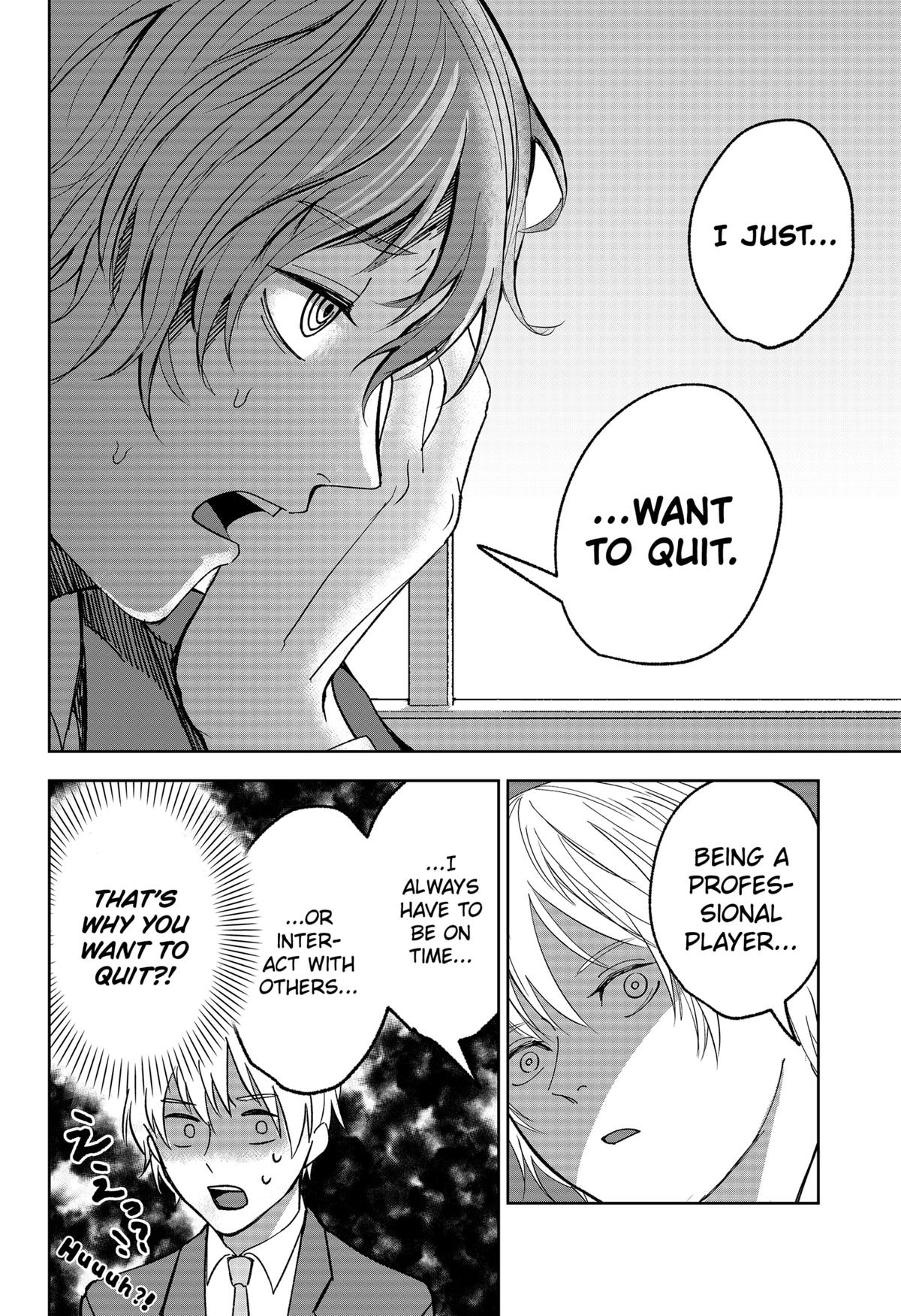 The God Before Me Chap 13 - Next Chap 14