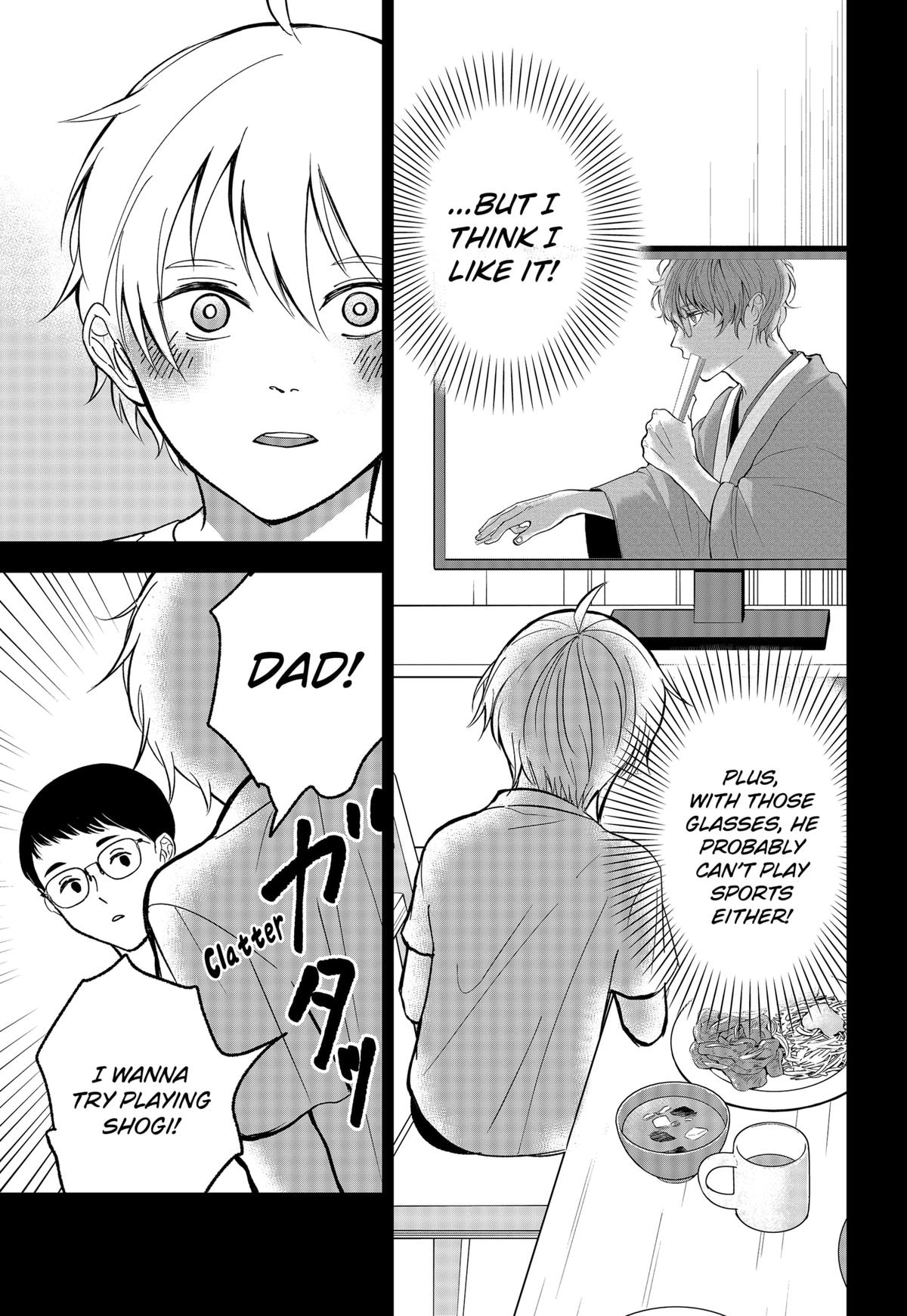 The God Before Me Chap 13 - Next Chap 14
