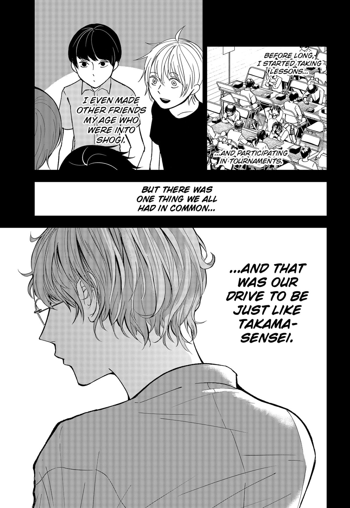 The God Before Me Chap 13 - Next Chap 14