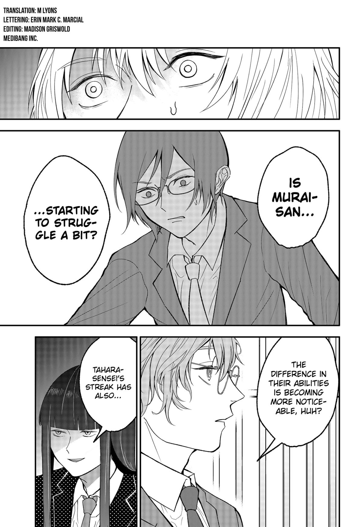 The God Before Me Chap 27 - Next Chap 28
