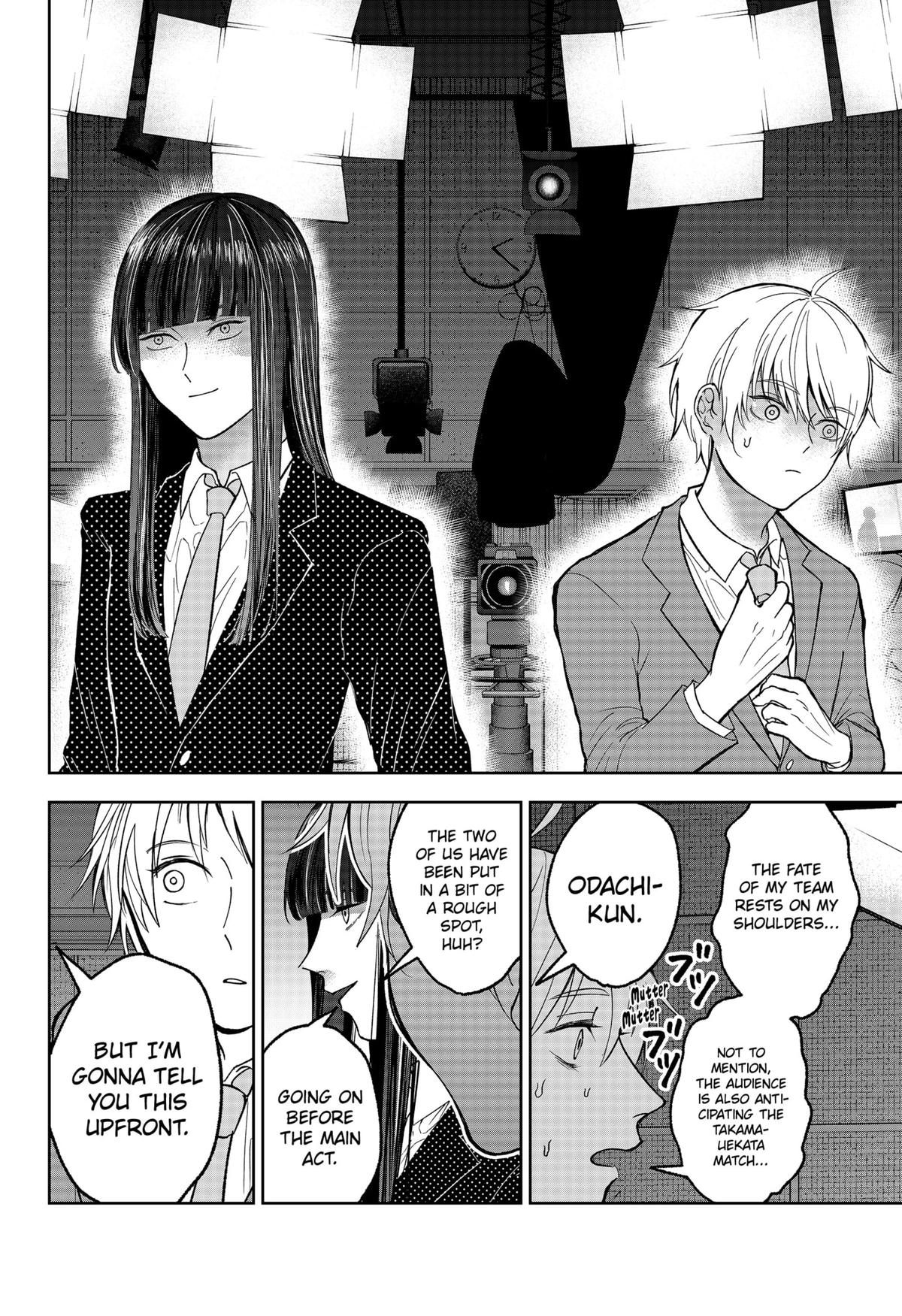 The God Before Me Chap 27 - Next Chap 28
