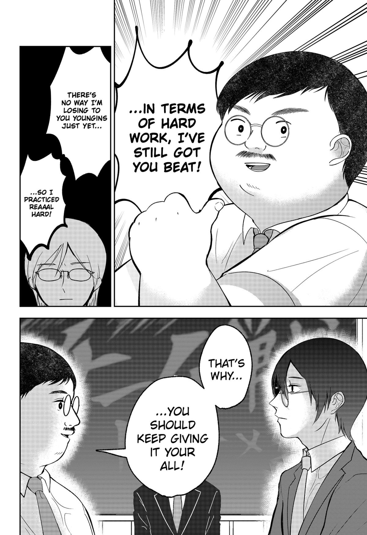 The God Before Me Chap 27 - Next Chap 28