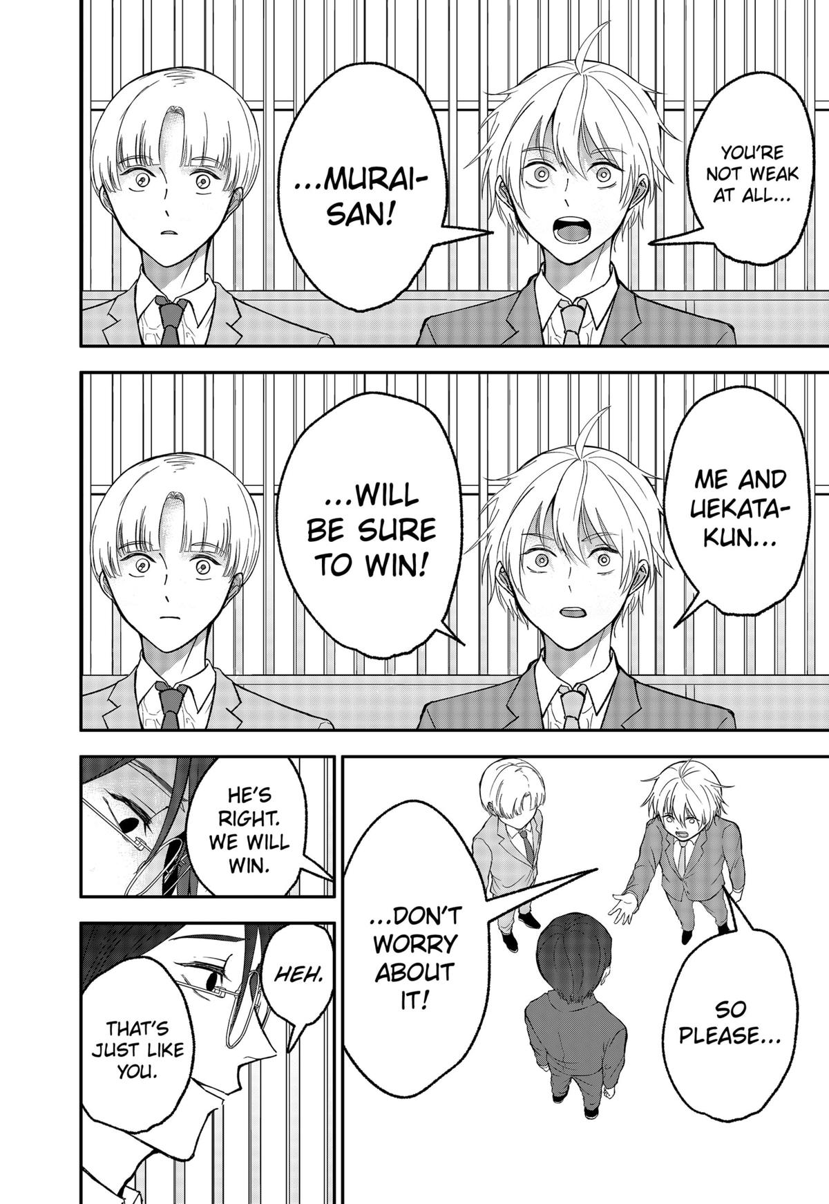 The God Before Me Chap 27 - Next Chap 28