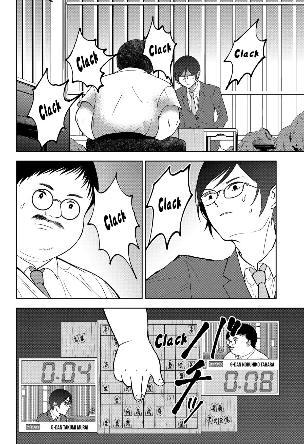 The God Before Me Chap 27 - Next Chap 28