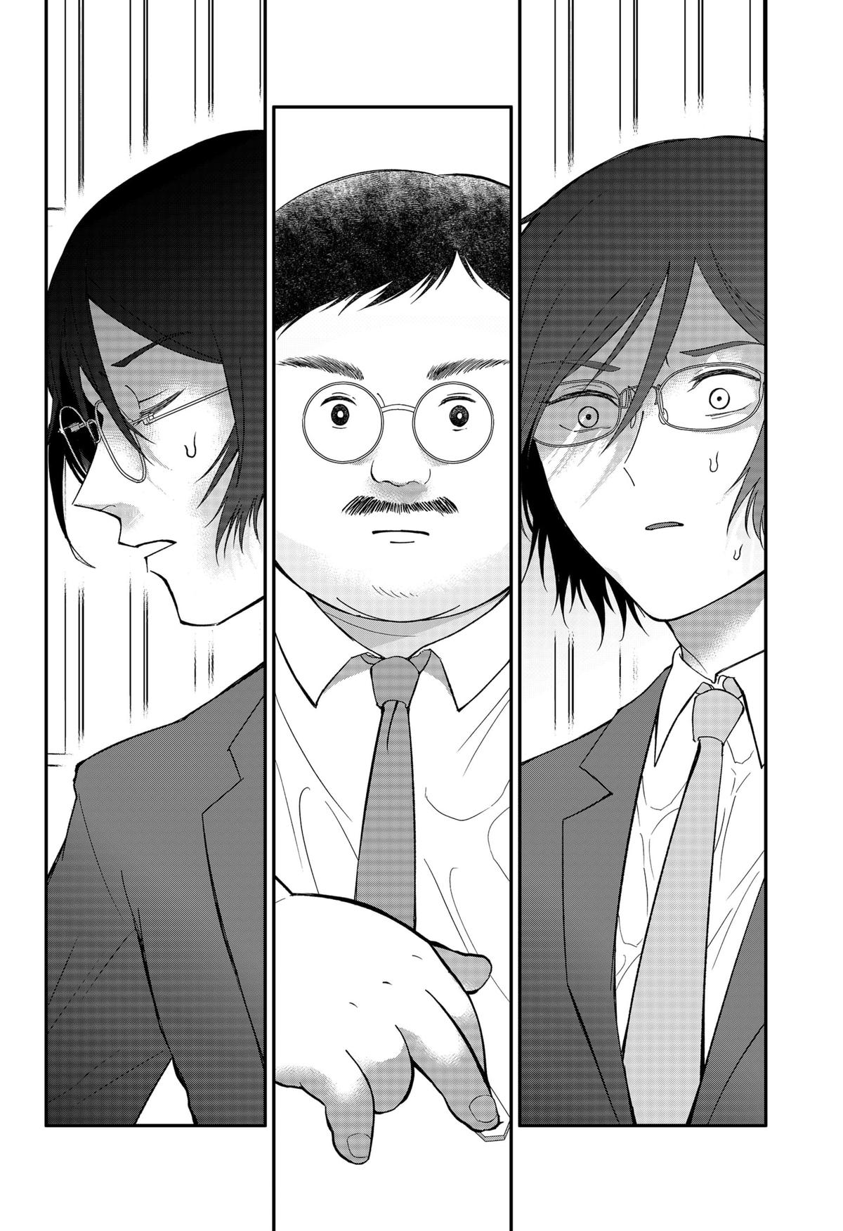 The God Before Me Chap 27 - Next Chap 28