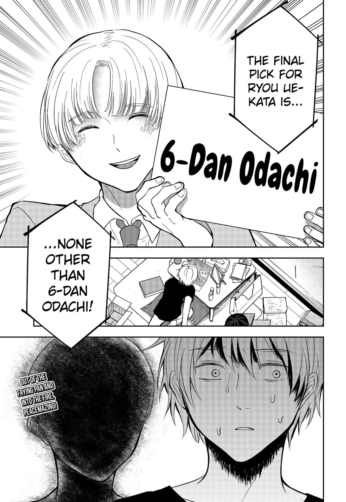 The God Before Me Chap 24 - Next Chap 25