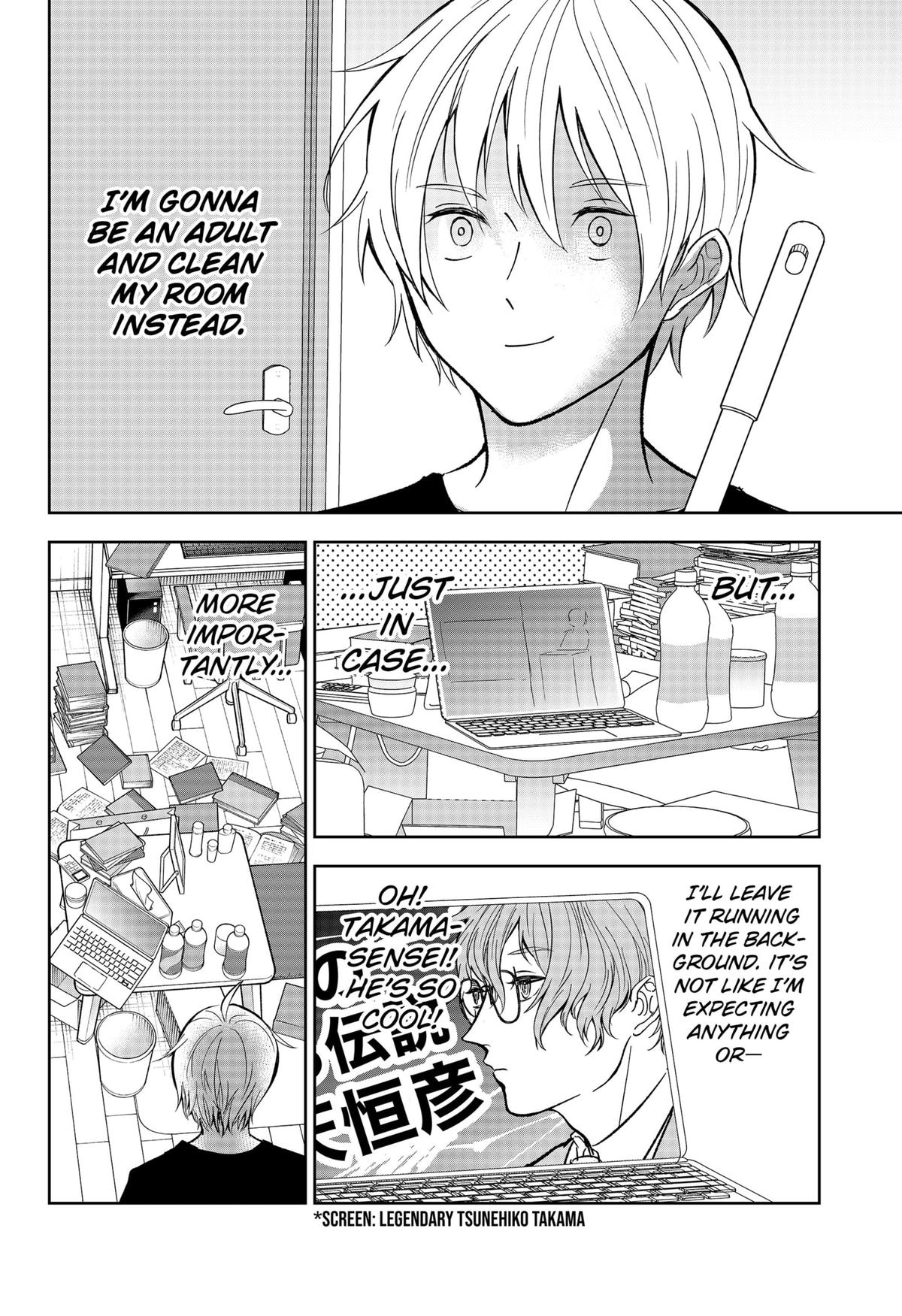 The God Before Me Chap 24 - Next Chap 25