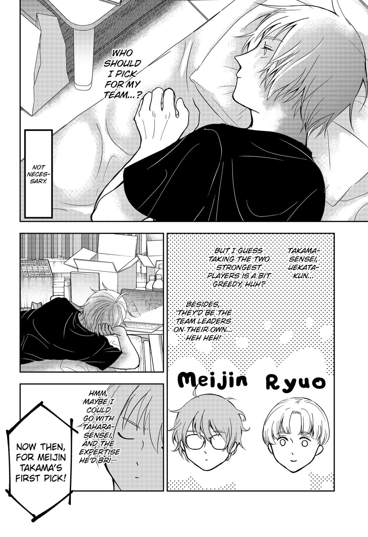 The God Before Me Chap 24 - Next Chap 25