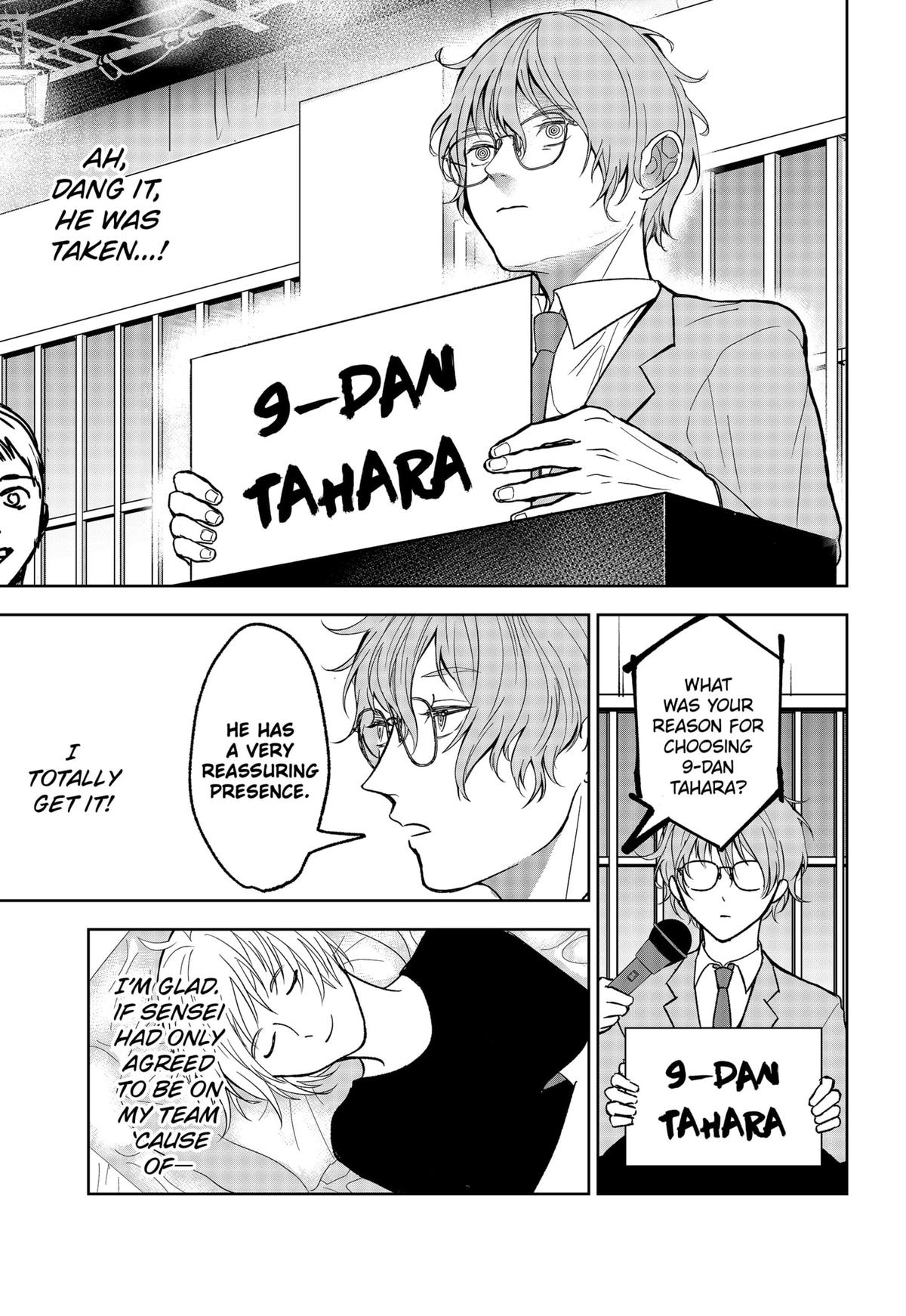 The God Before Me Chap 24 - Next Chap 25