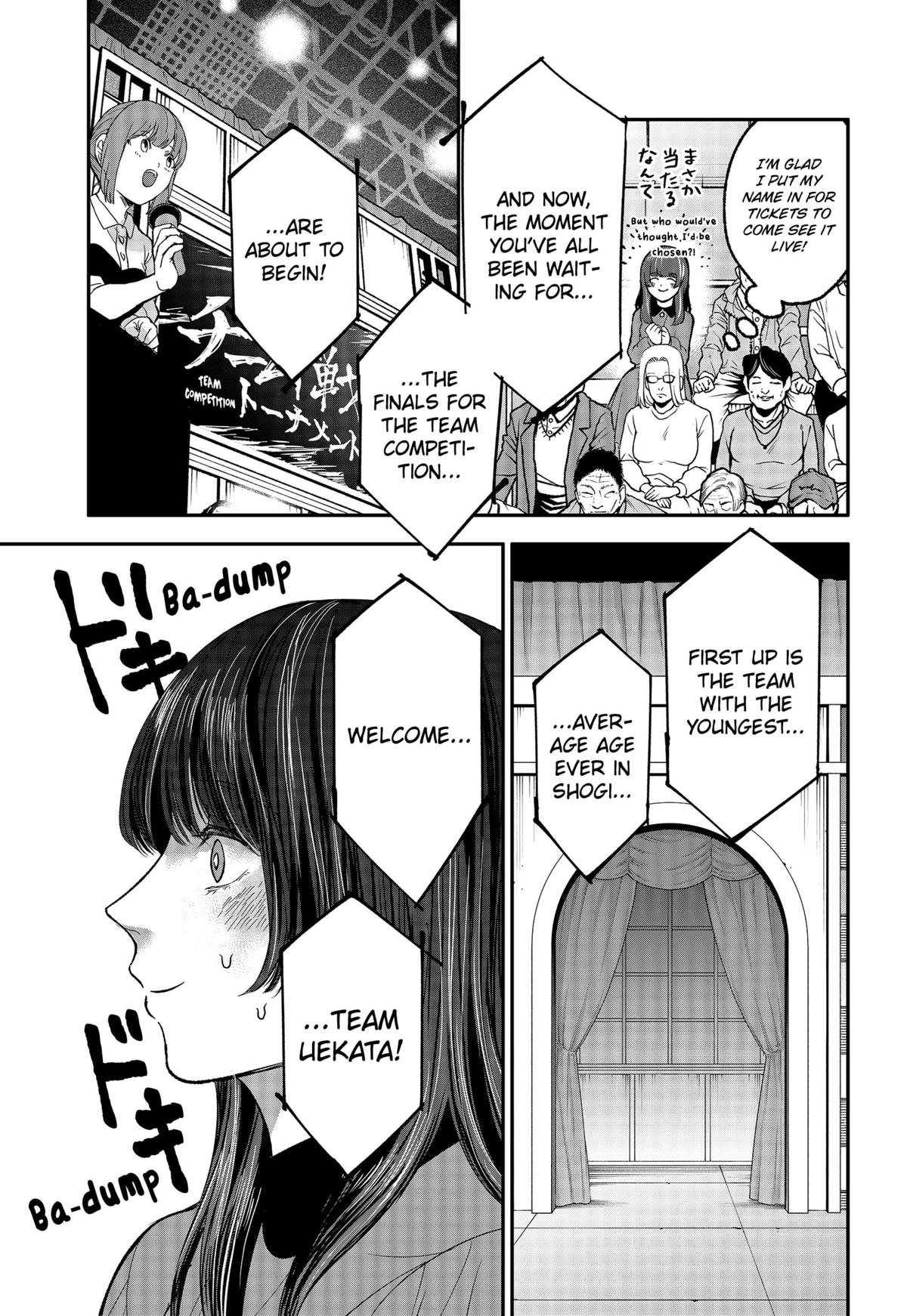 The God Before Me Chap 25 - Next Chap 26