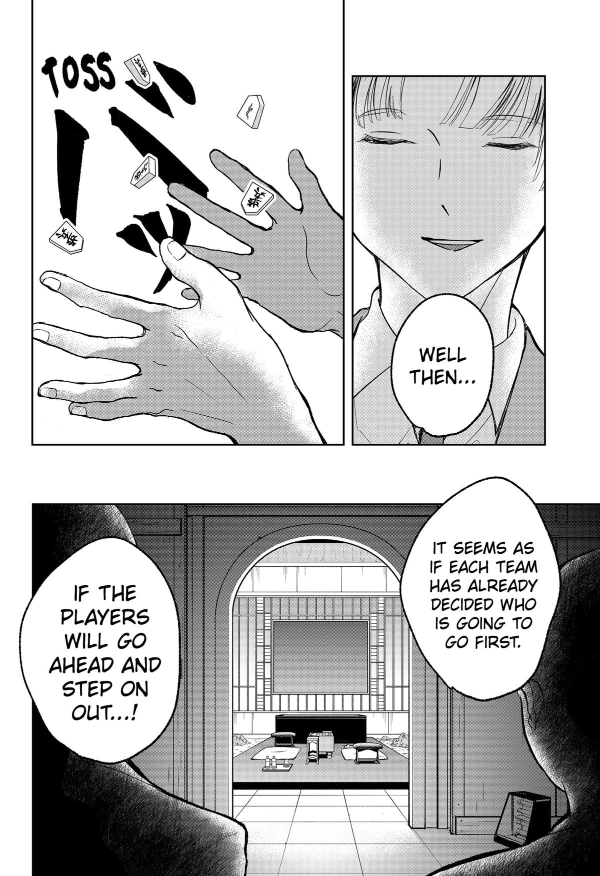 The God Before Me Chap 25 - Next Chap 26