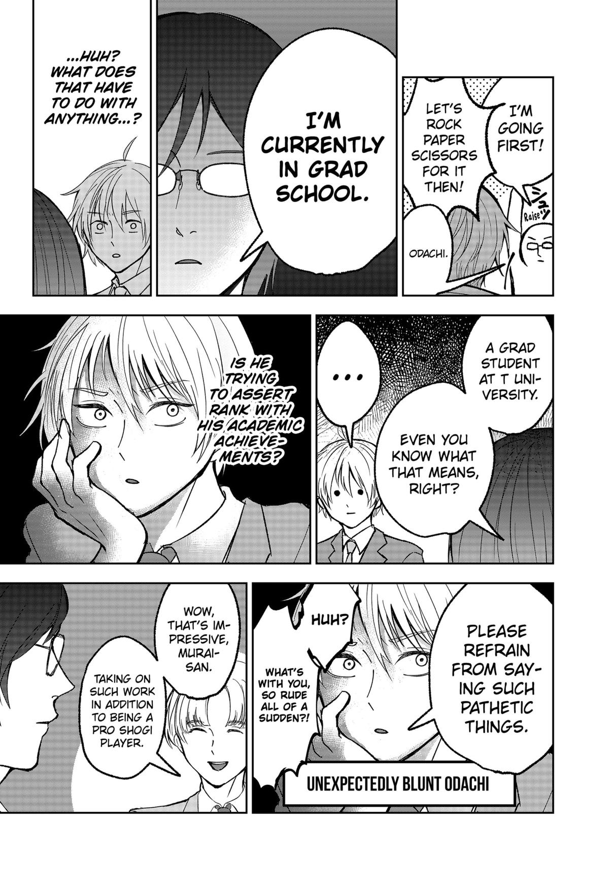 The God Before Me Chap 25 - Next Chap 26