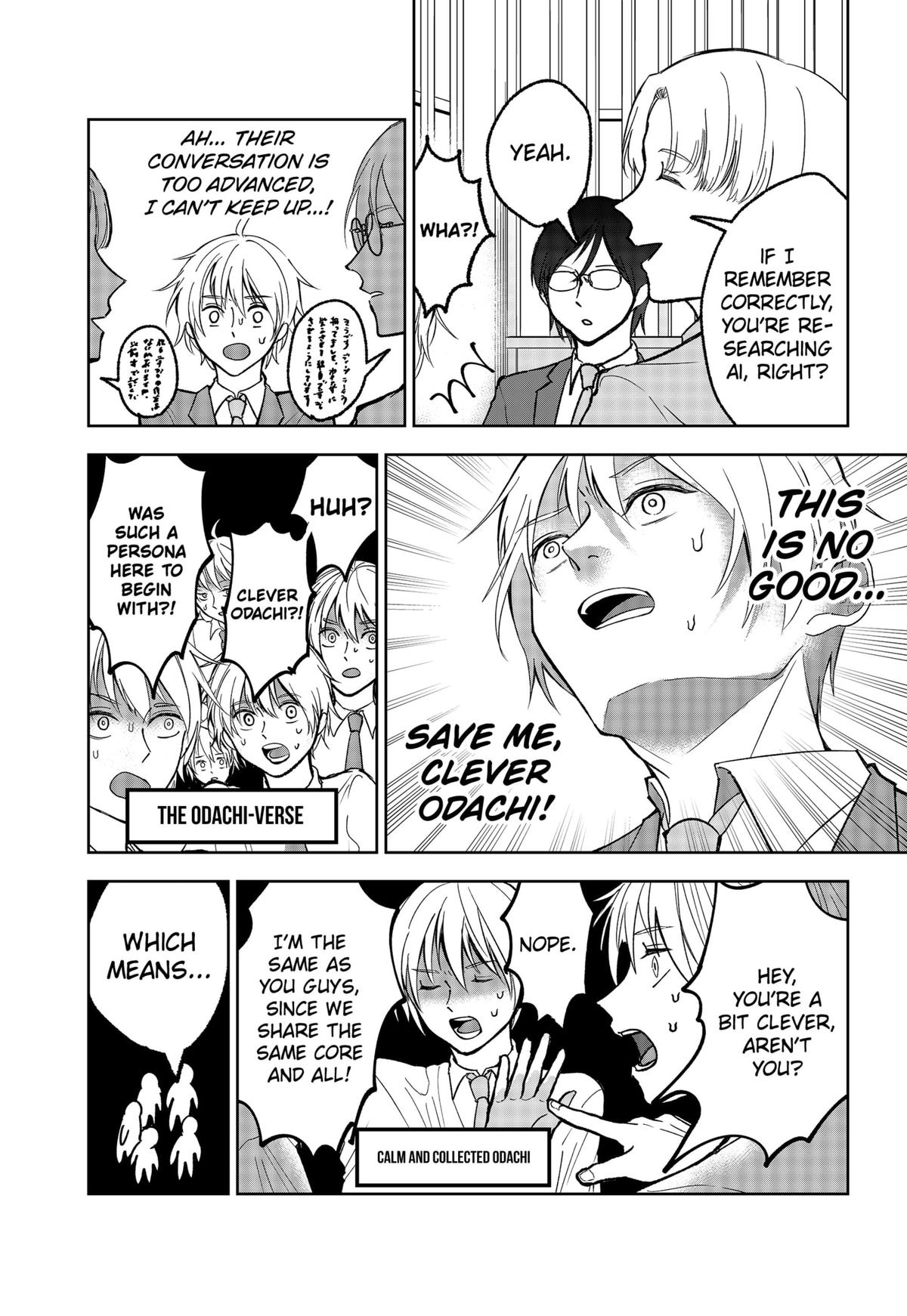 The God Before Me Chap 25 - Next Chap 26