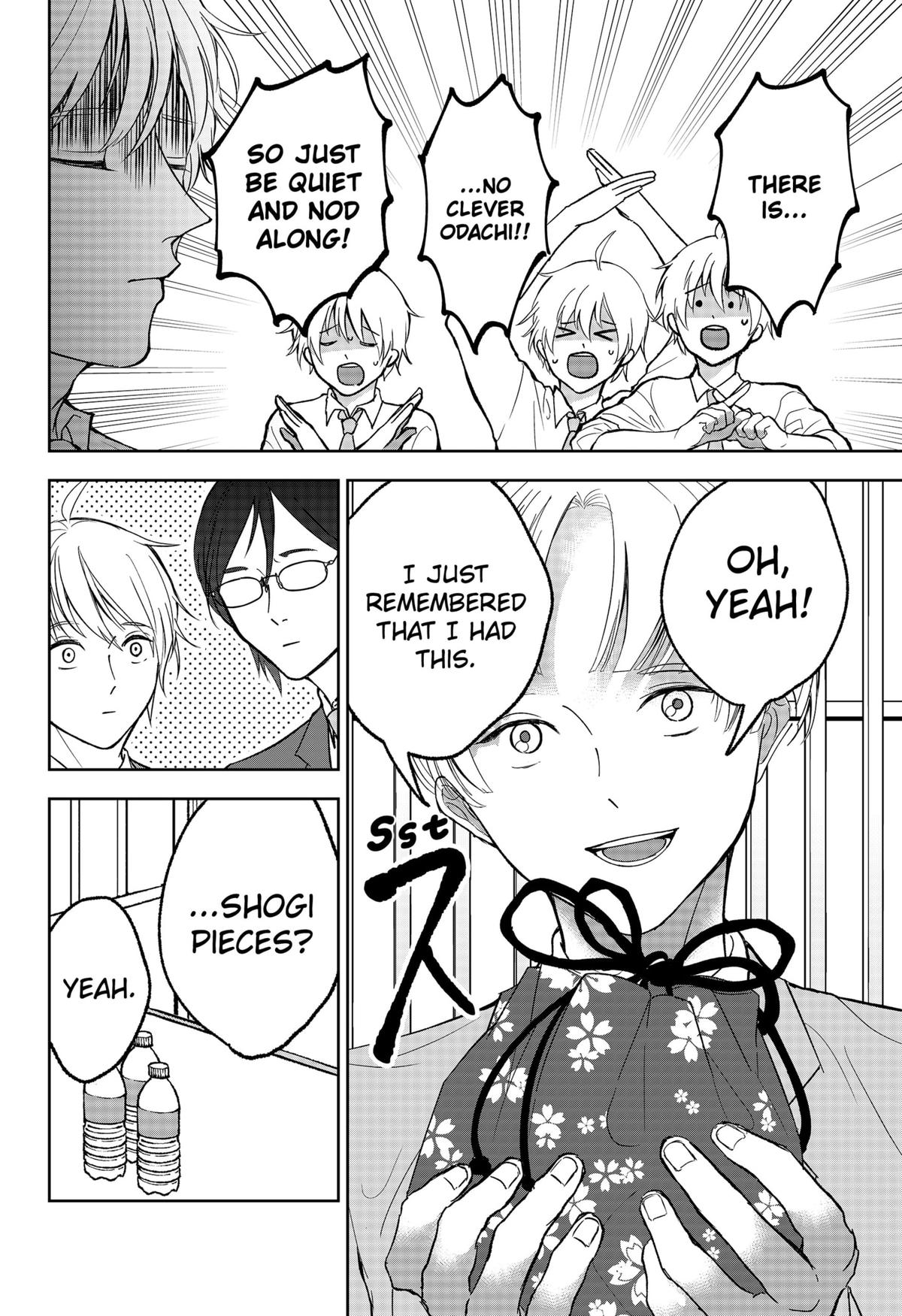 The God Before Me Chap 25 - Next Chap 26