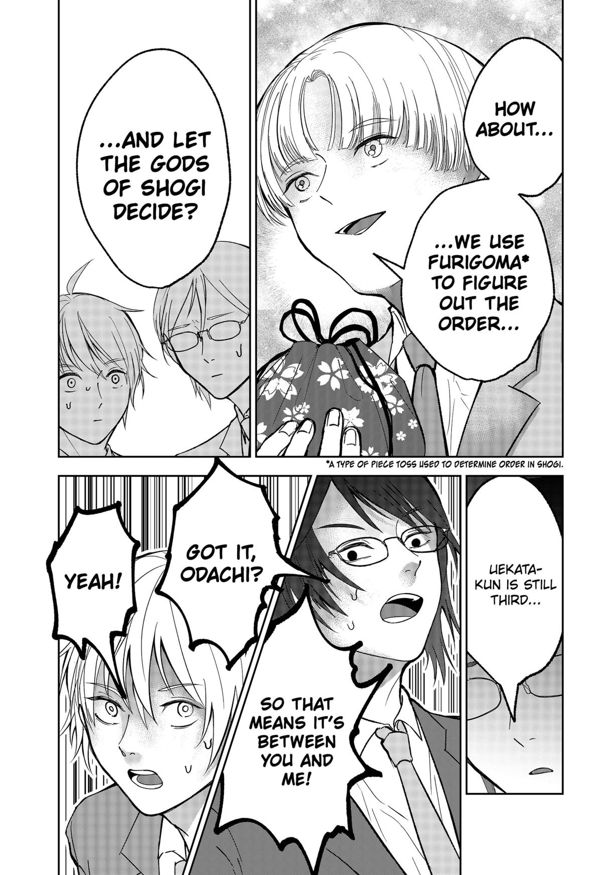 The God Before Me Chap 25 - Next Chap 26