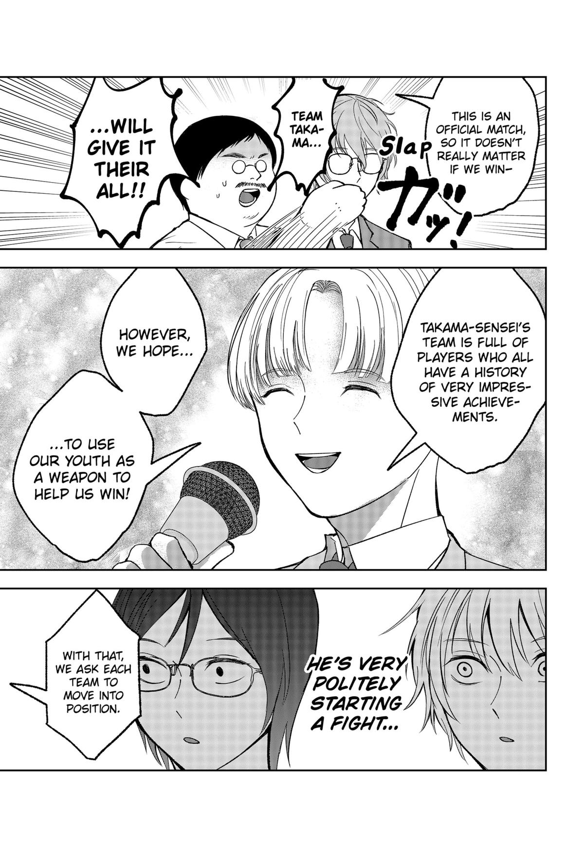 The God Before Me Chap 25 - Next Chap 26