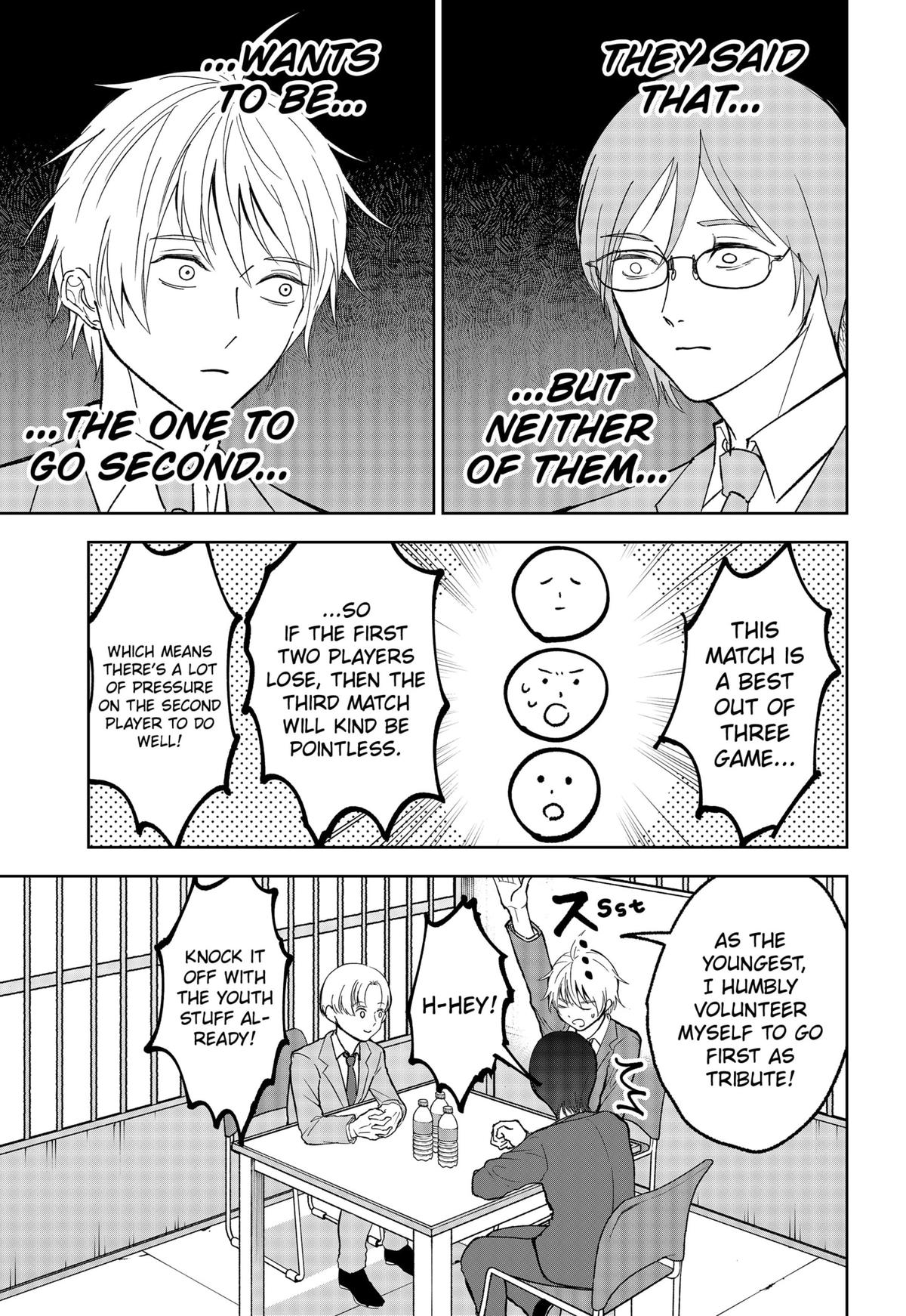 The God Before Me Chap 25 - Next Chap 26