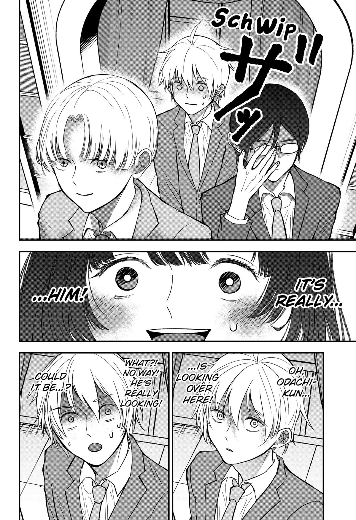 The God Before Me Chap 25 - Next Chap 26