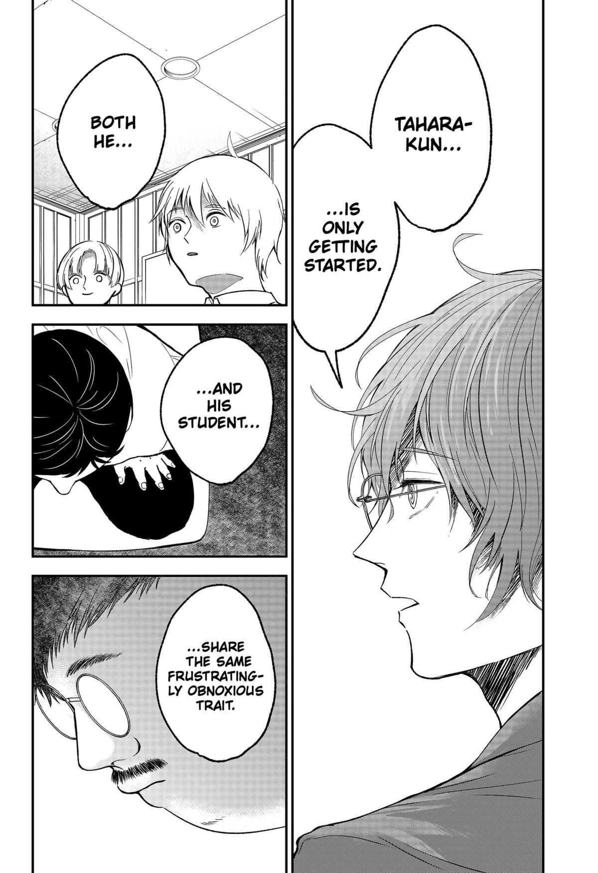 The God Before Me Chap 26 - Next Chap 27