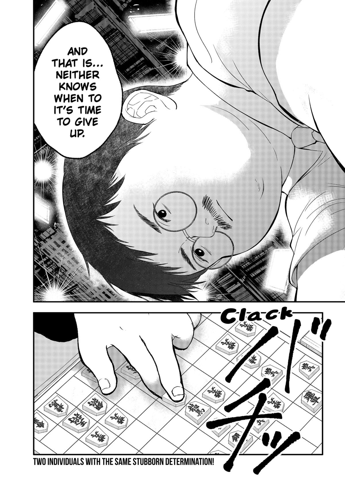 The God Before Me Chap 26 - Next Chap 27