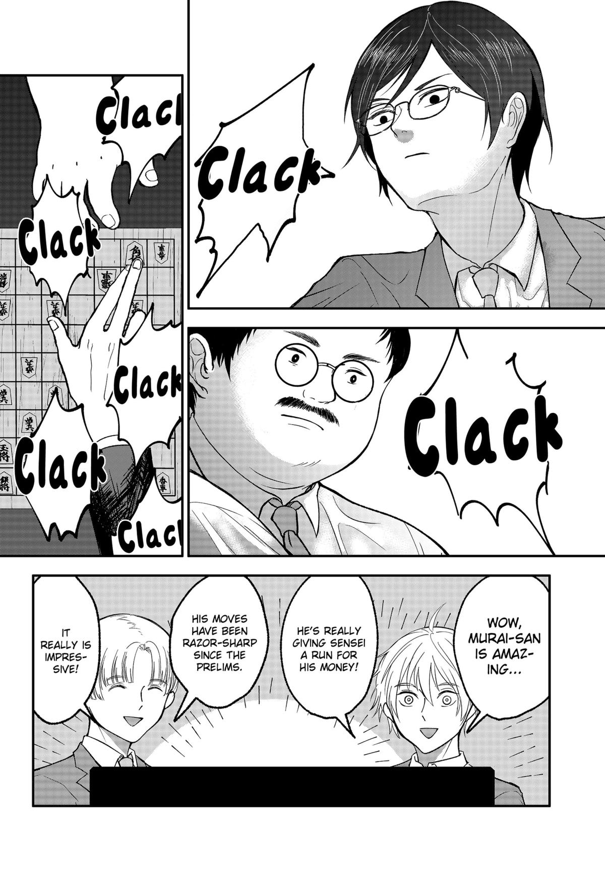 The God Before Me Chap 26 - Next Chap 27
