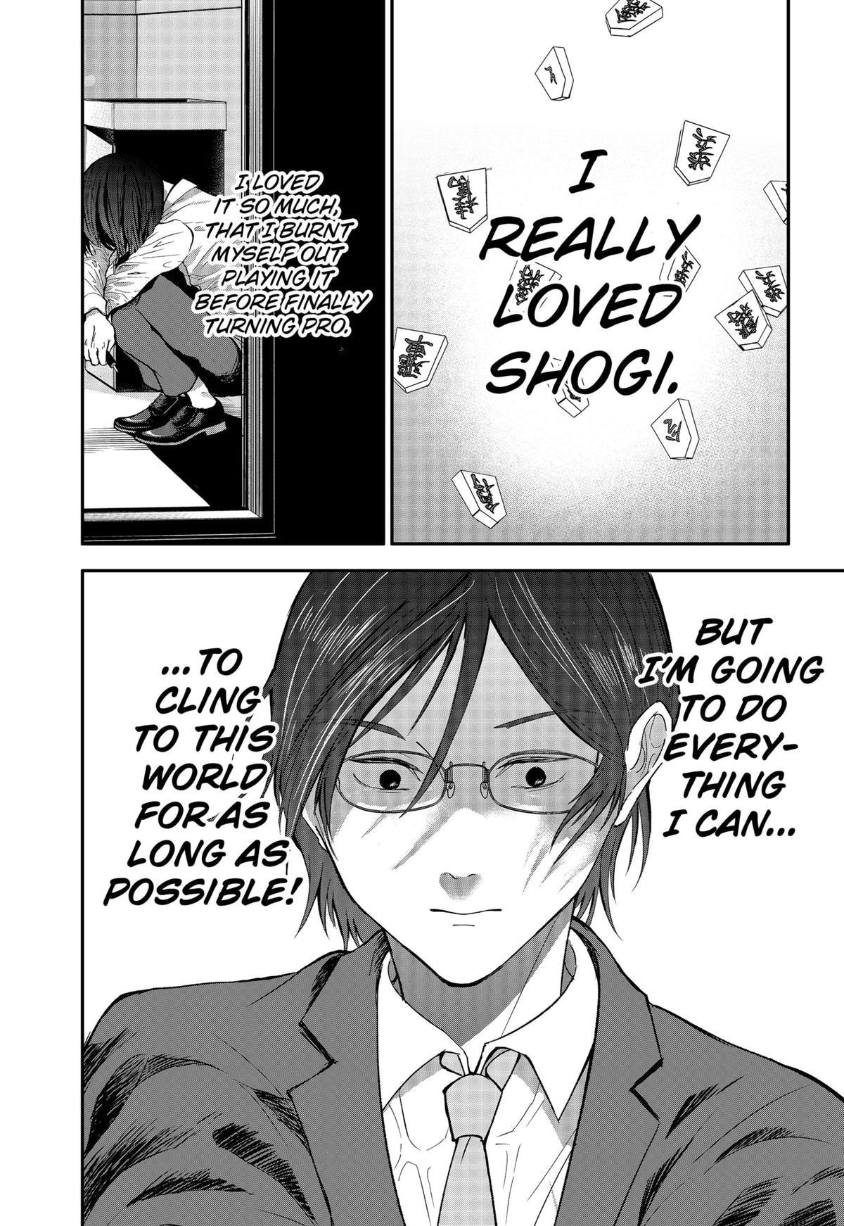 The God Before Me Chap 26 - Next Chap 27