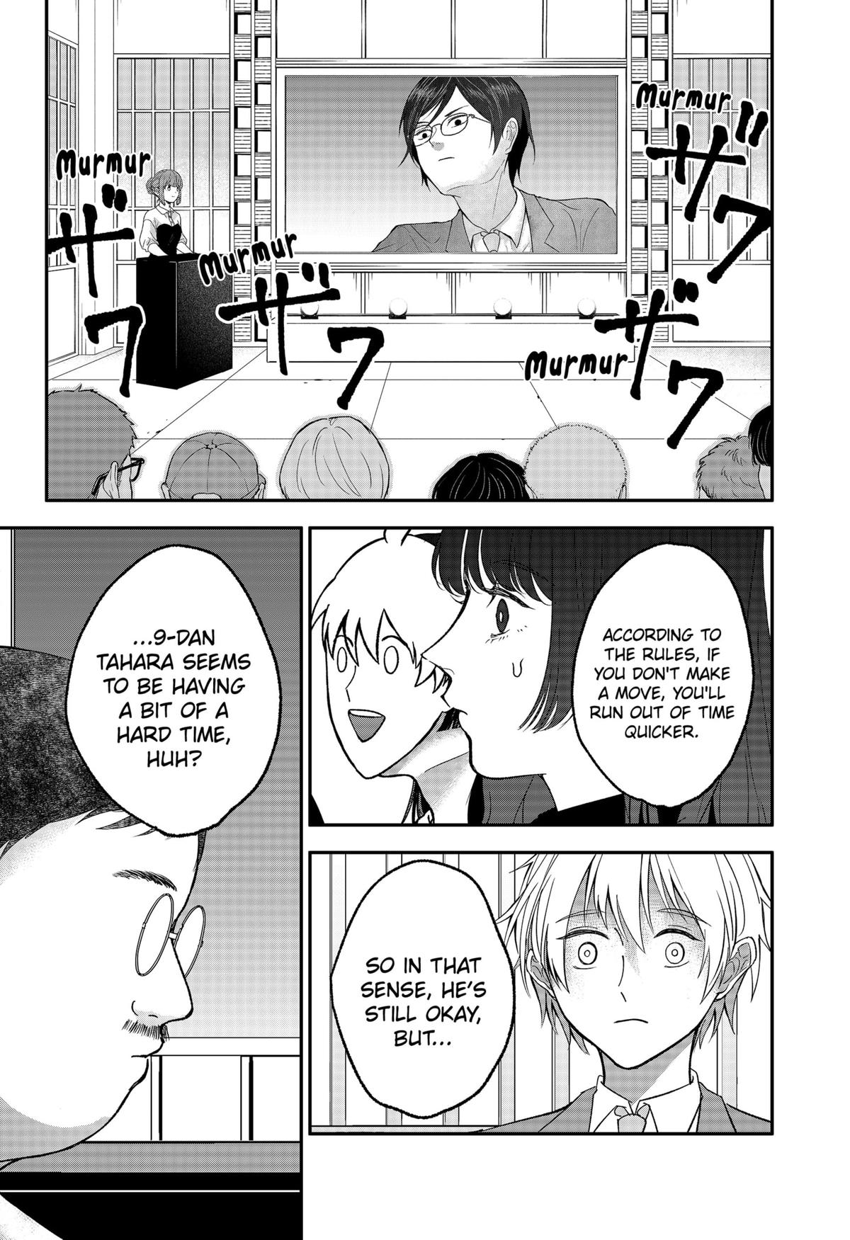 The God Before Me Chap 26 - Next Chap 27