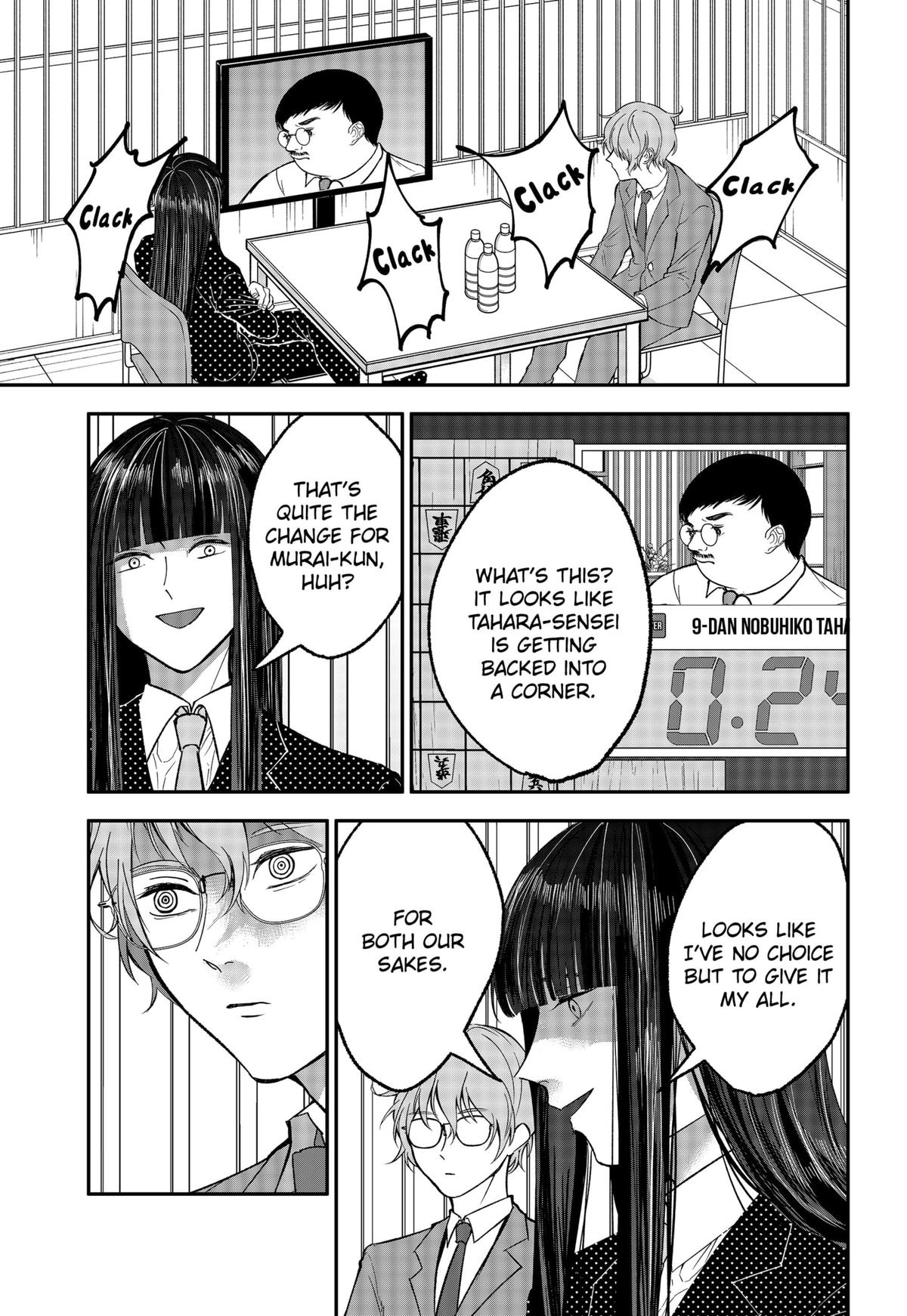 The God Before Me Chap 26 - Next Chap 27