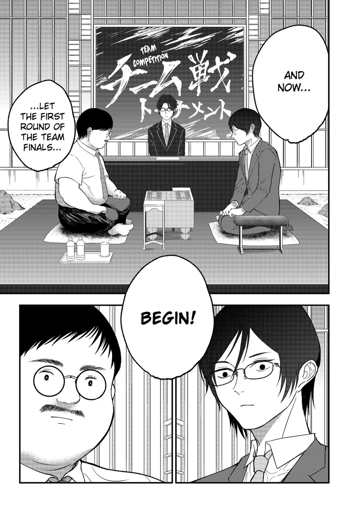 The God Before Me Chap 26 - Next Chap 27
