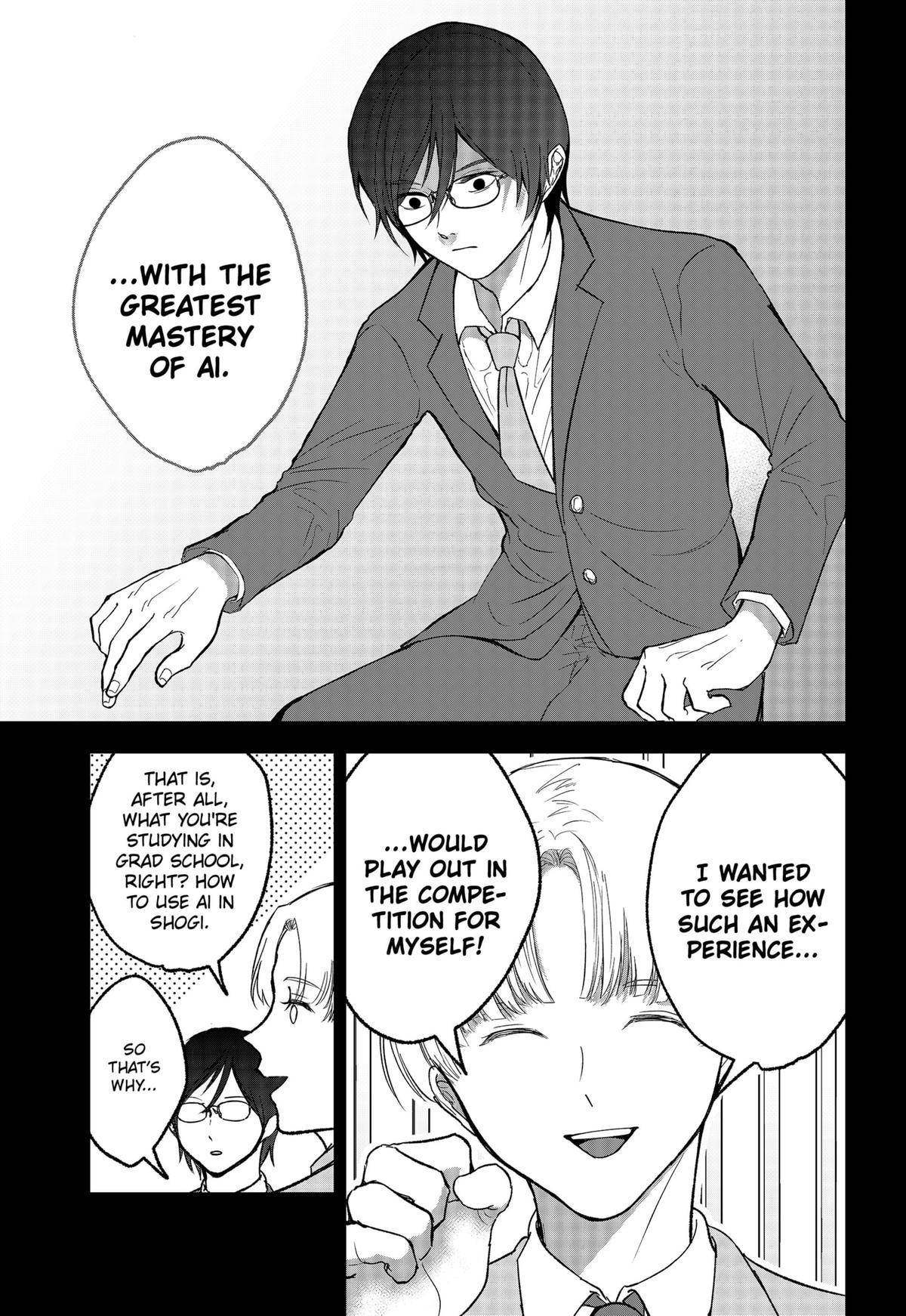 The God Before Me Chap 26 - Next Chap 27