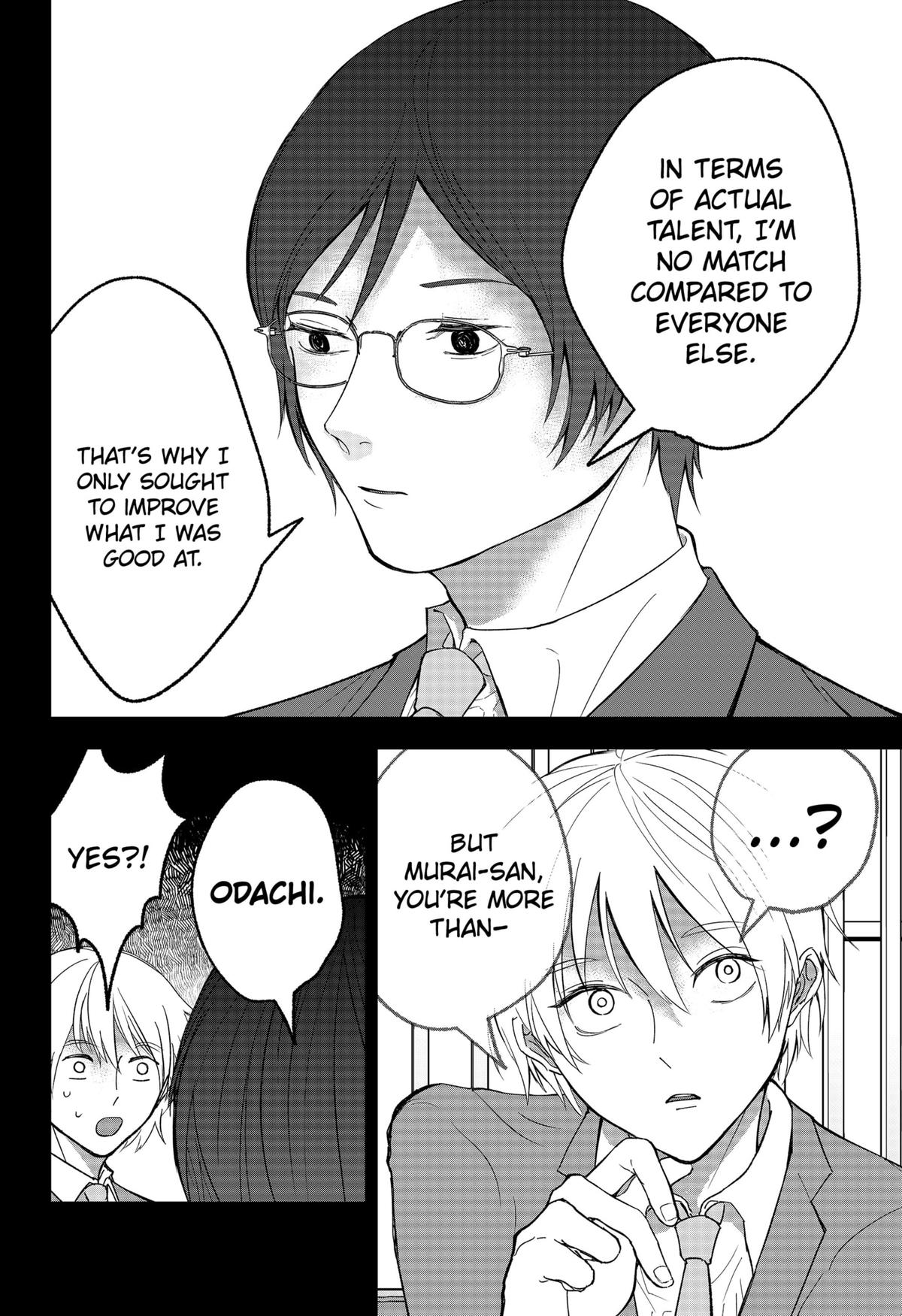 The God Before Me Chap 26 - Next Chap 27