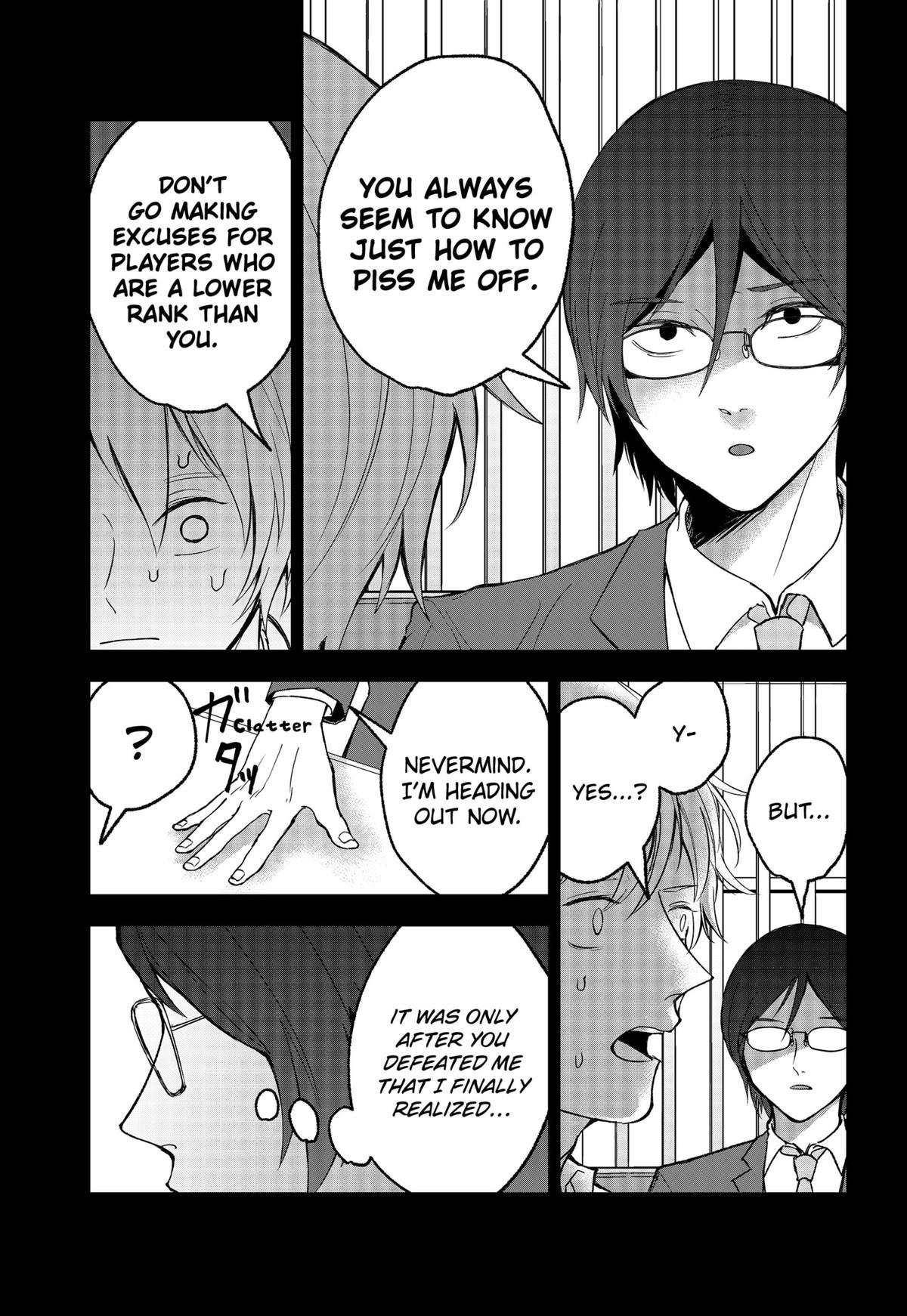 The God Before Me Chap 26 - Next Chap 27