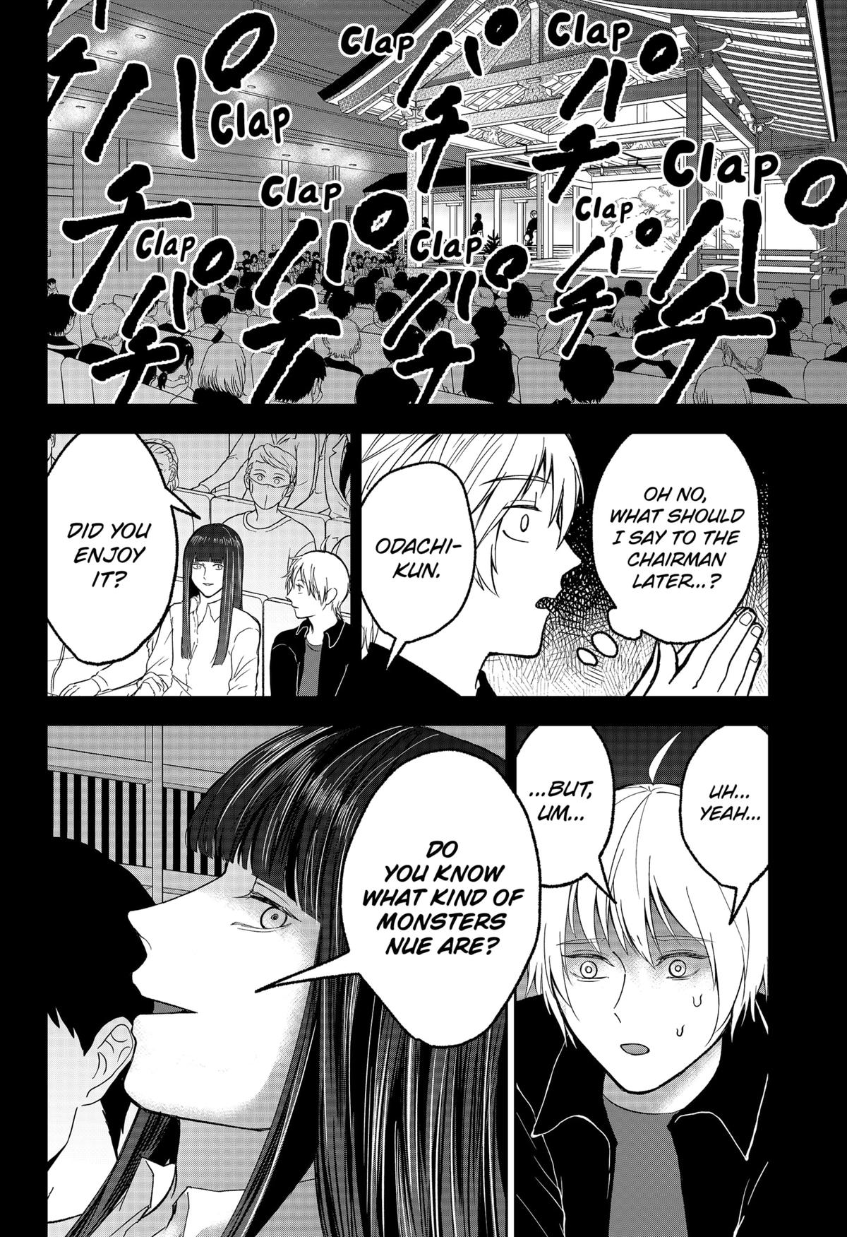 The God Before Me Chap 28 - Next Chap 29
