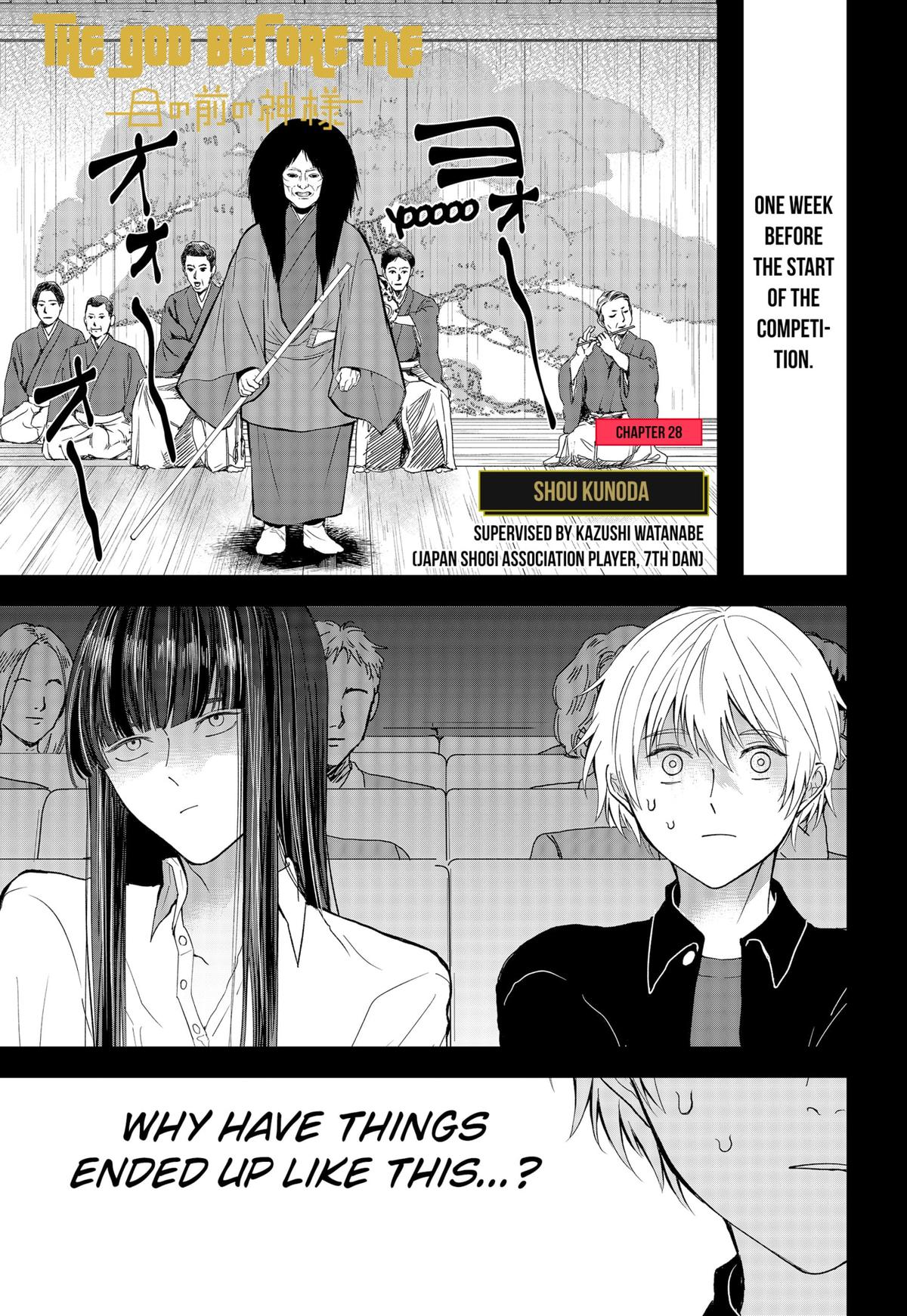 The God Before Me Chap 28 - Next Chap 29