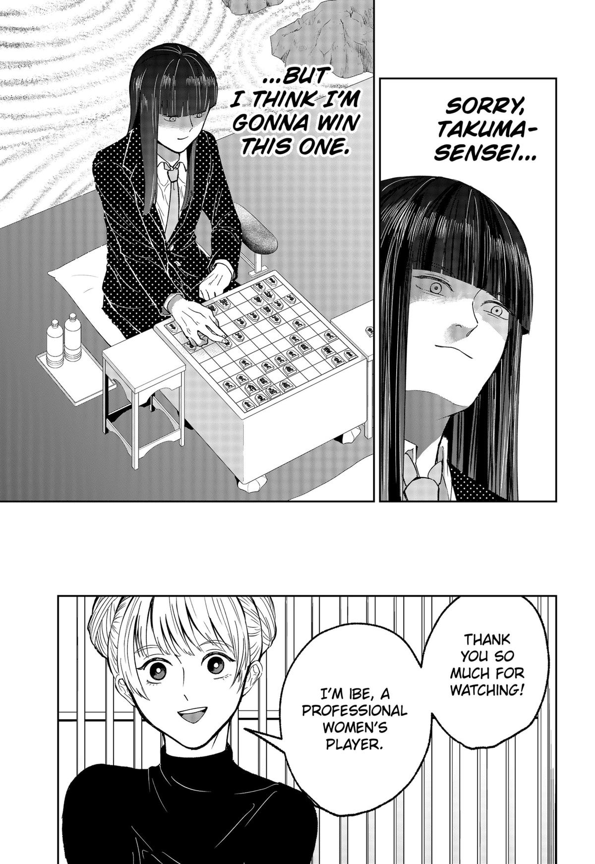 The God Before Me Chap 28 - Next Chap 29