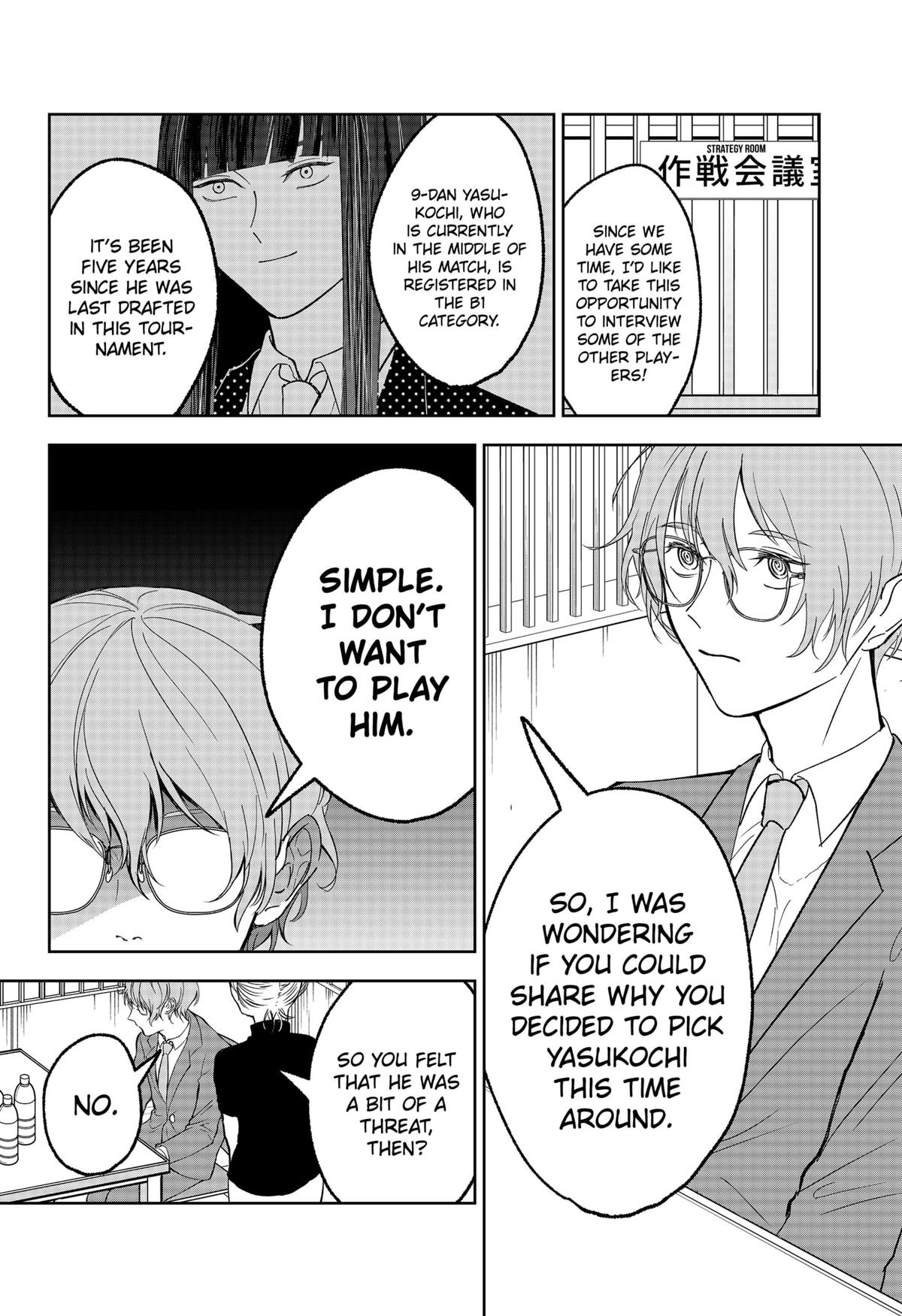 The God Before Me Chap 28 - Next Chap 29