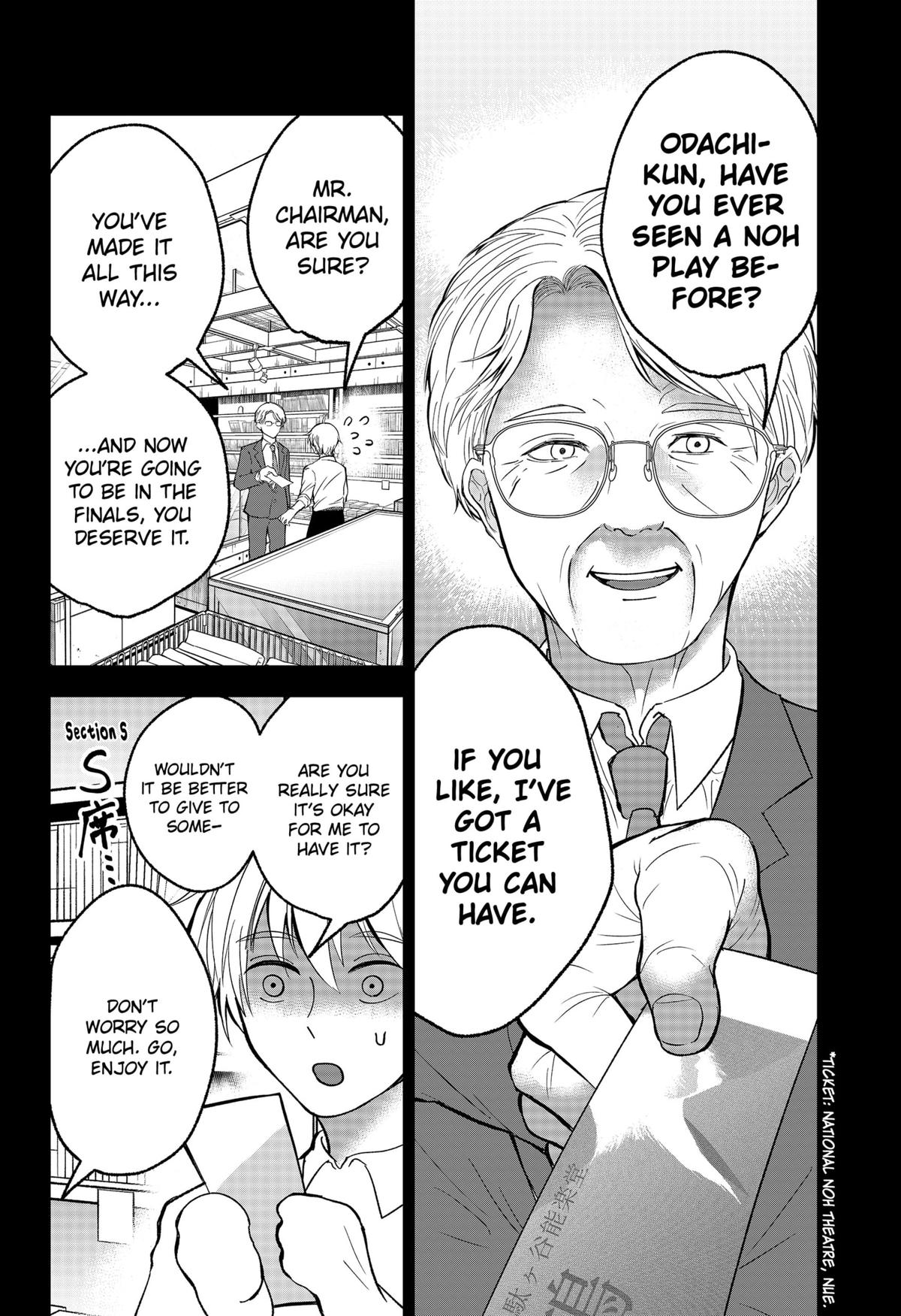 The God Before Me Chap 28 - Next Chap 29